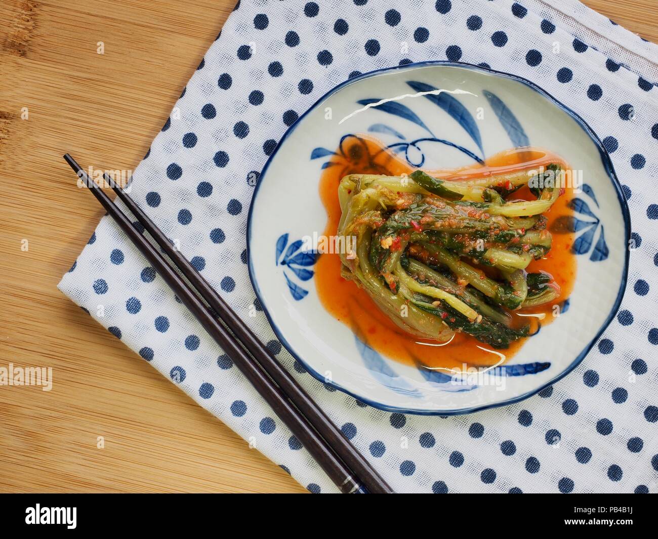Korean food young radish kimchi Stock Photo Alamy