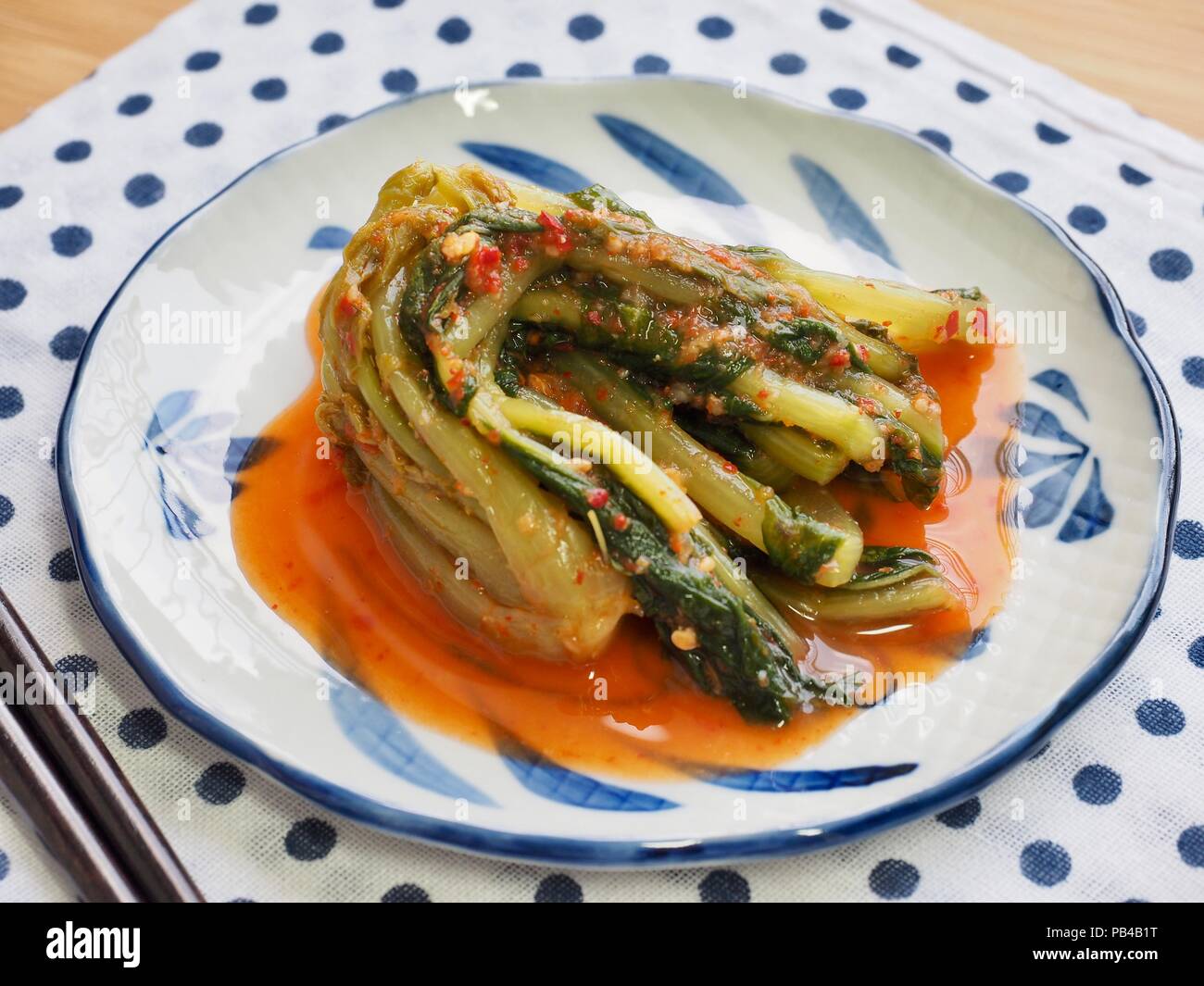 Korean food young radish kimchi Stock Photo Alamy