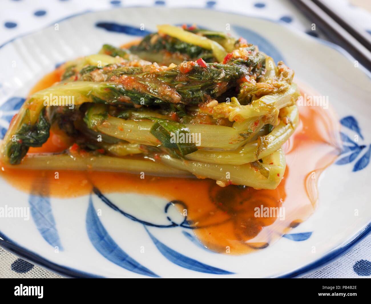 Korean food young radish kimchi Stock Photo Alamy