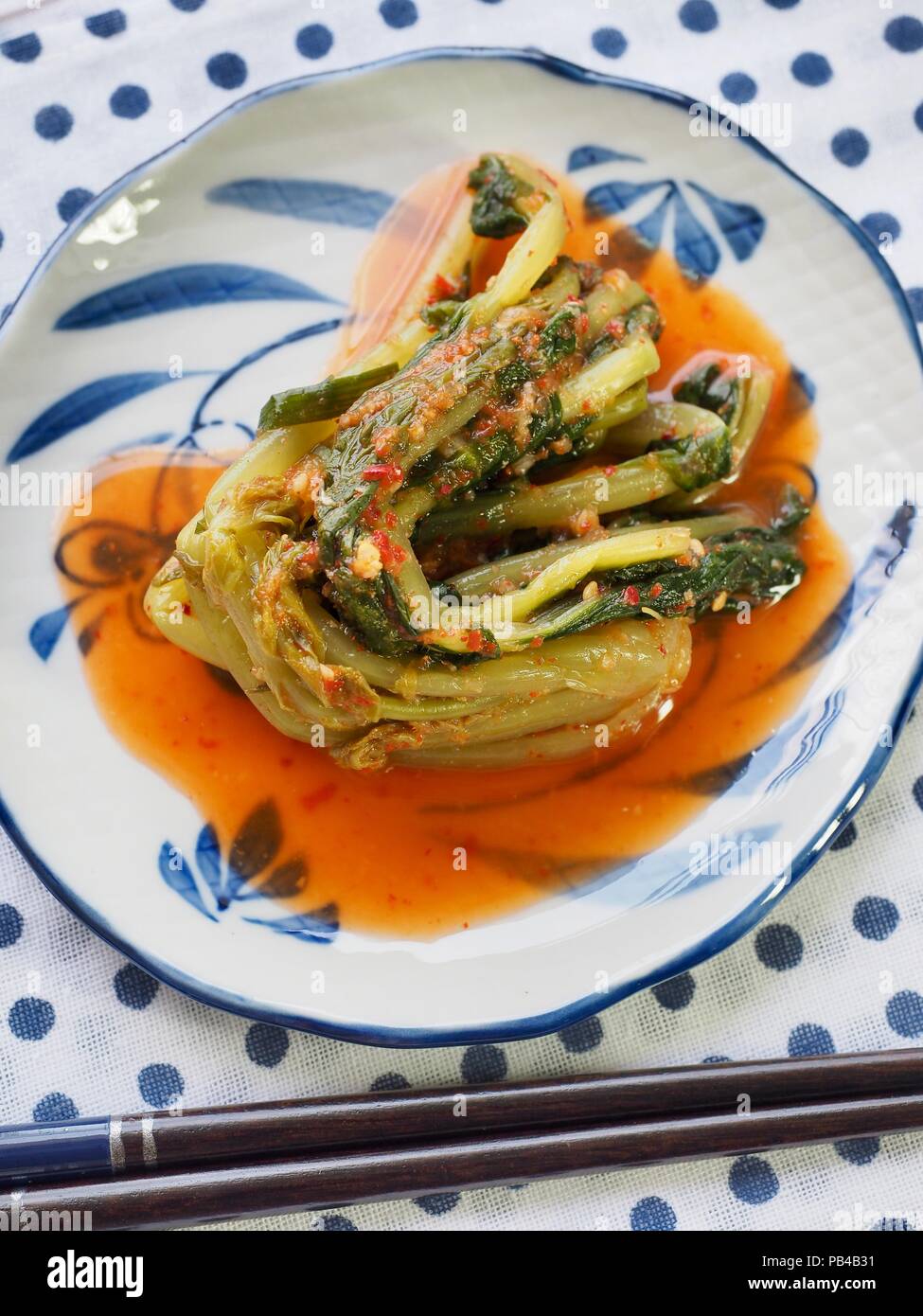 Korean food young radish kimchi Stock Photo Alamy