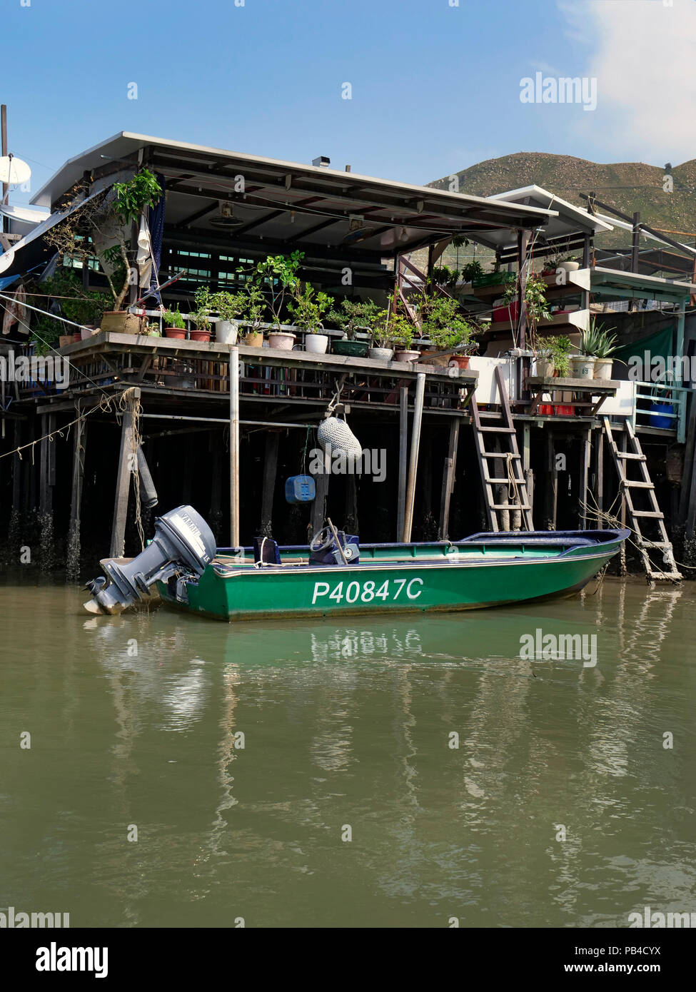 The fishing village and stilt houses of Tai O from the water, western Lantau Island, Hong Kong Stock Photo
