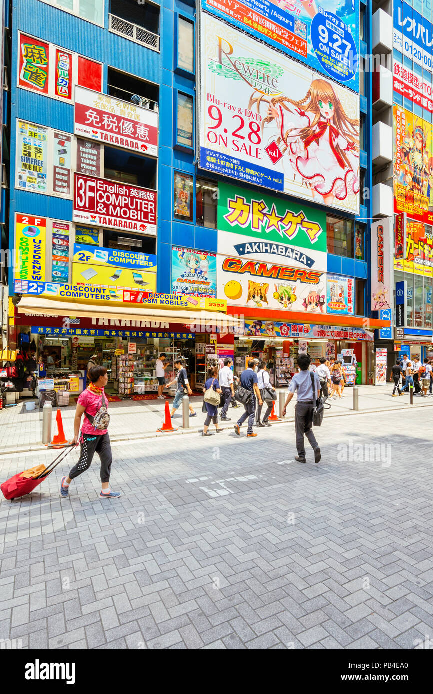 Akihabara, Tokyo, Japan. This place is anime and gaming heaven for geeks and otakus, and a top travel destination in Tokyo. Stock Photo