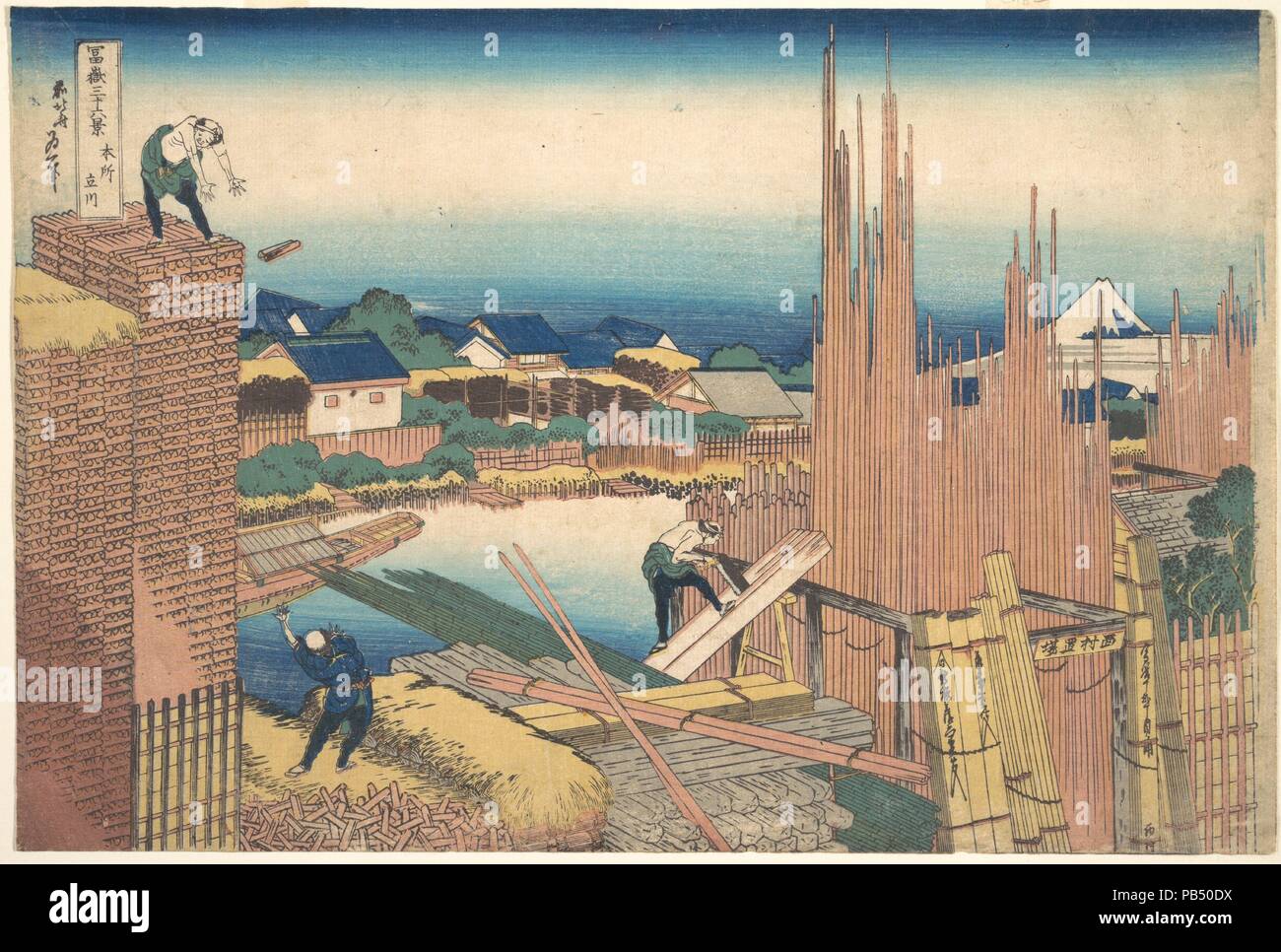 Tatekawa in Honjo (Honjo Tatekawa), from the series Thirty-six Views of Mount Fuji (Fugaku sanjurokkei). Artist: Katsushika Hokusai (Japanese, Tokyo (Edo) 1760-1849 Tokyo (Edo)). Culture: Japan. Dimensions: 10 1/16 x 15 in. (25.6 x 38.1 cm). Date: ca. 1830-32.  Honjo was a district for lumberyards. Mount Fuji peeks through the planks stacked up in such a yard next to the Tate canal. The figures in the print are completely absorbed in their work, unaffected by the handsome vista of Fuji. At the lower right, some planks of wood stand within a frame bearing various markings and inscriptions: 'the Stock Photo