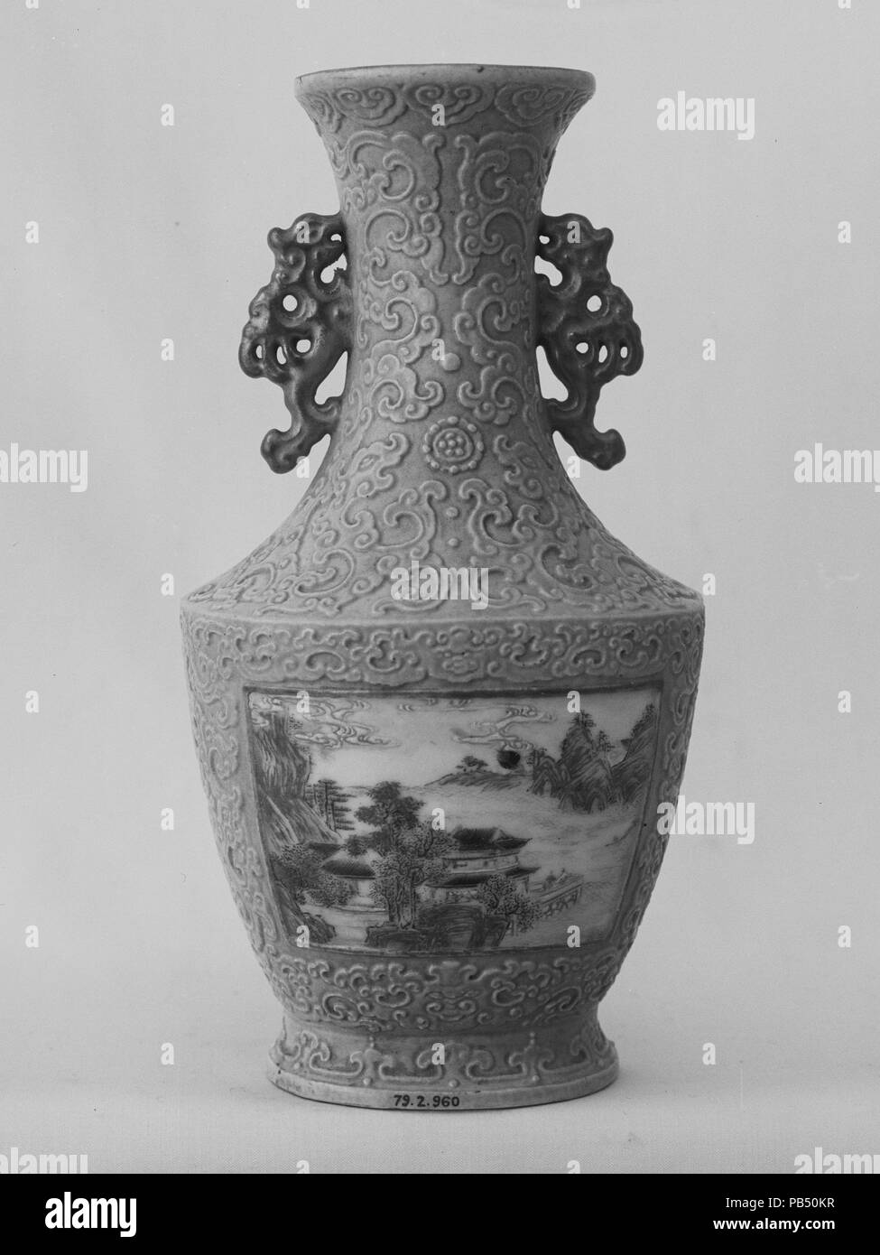 Wall Vase. Culture: China. Dimensions: H. 6 3/4 in. (17.1 cm); W. 3 1/2 in. (8.9 cm). Date: late 18th-19th century. Museum: Metropolitan Museum of Art, New York, USA. Stock Photo