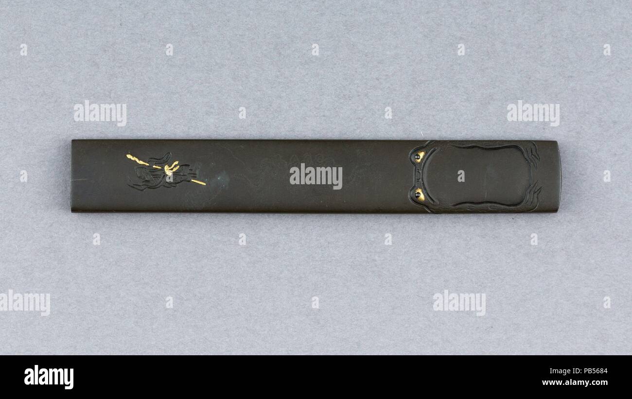 Kozuka hi-res stock photography and images - Page 3 - Alamy Kozuka hi-res stock photography and images - Page 3 - Alamy