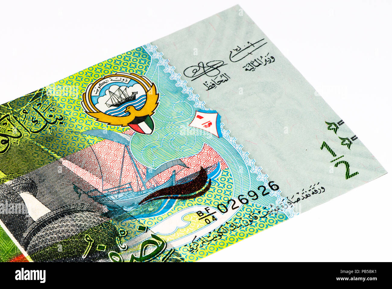 Kuwaiti Dinar Hi res Stock Photography And Images Alamy kuwaiti-dinar-hi-res-stock-photography-and-images-alamy