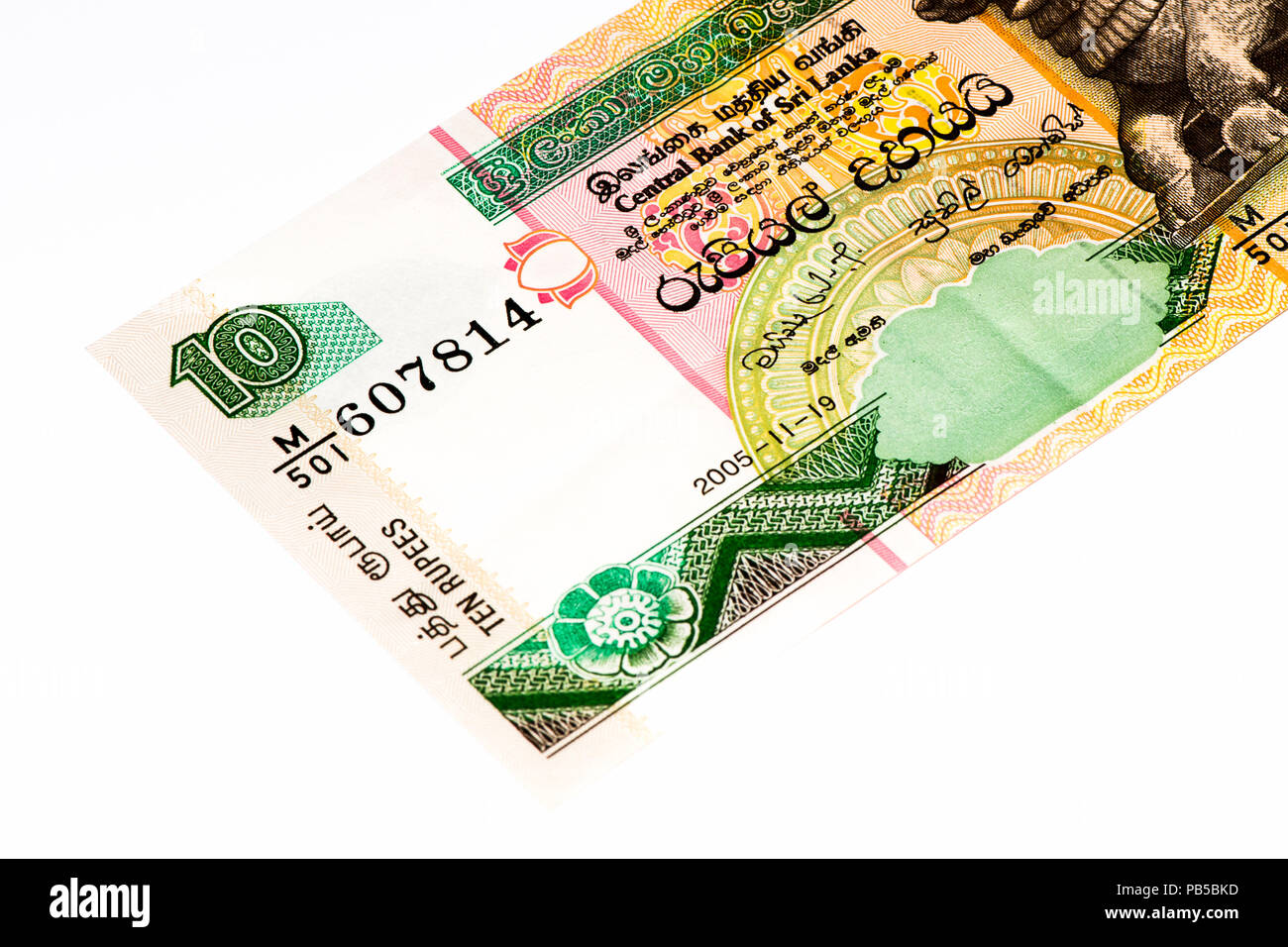 10 Sri Lankan Rupee Bank Note Rupees Is The National Currency Of