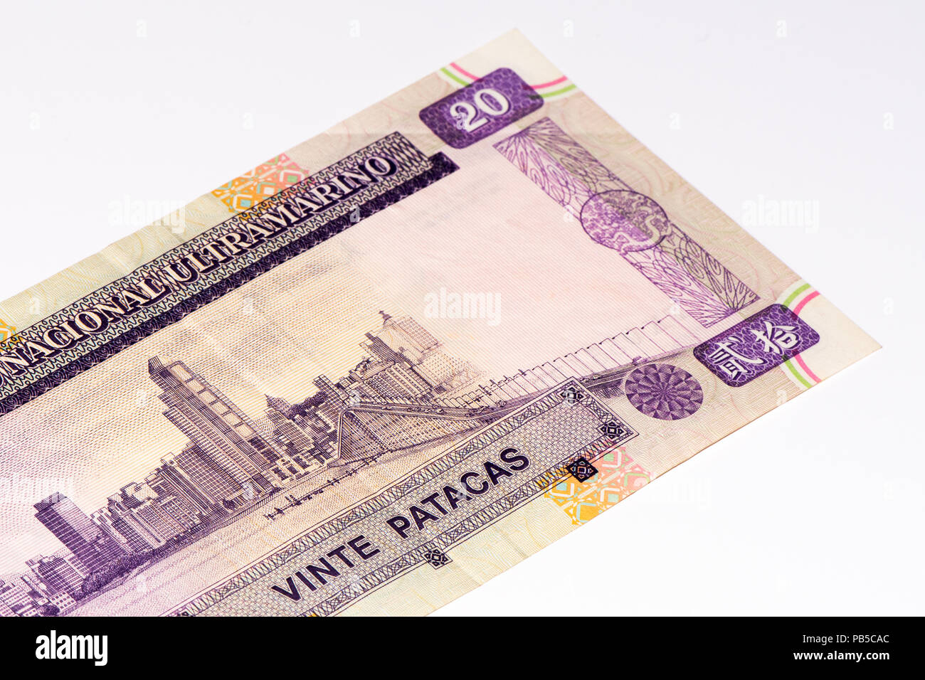20 Macanese pataca bank note. Macanese pataca is the national currency