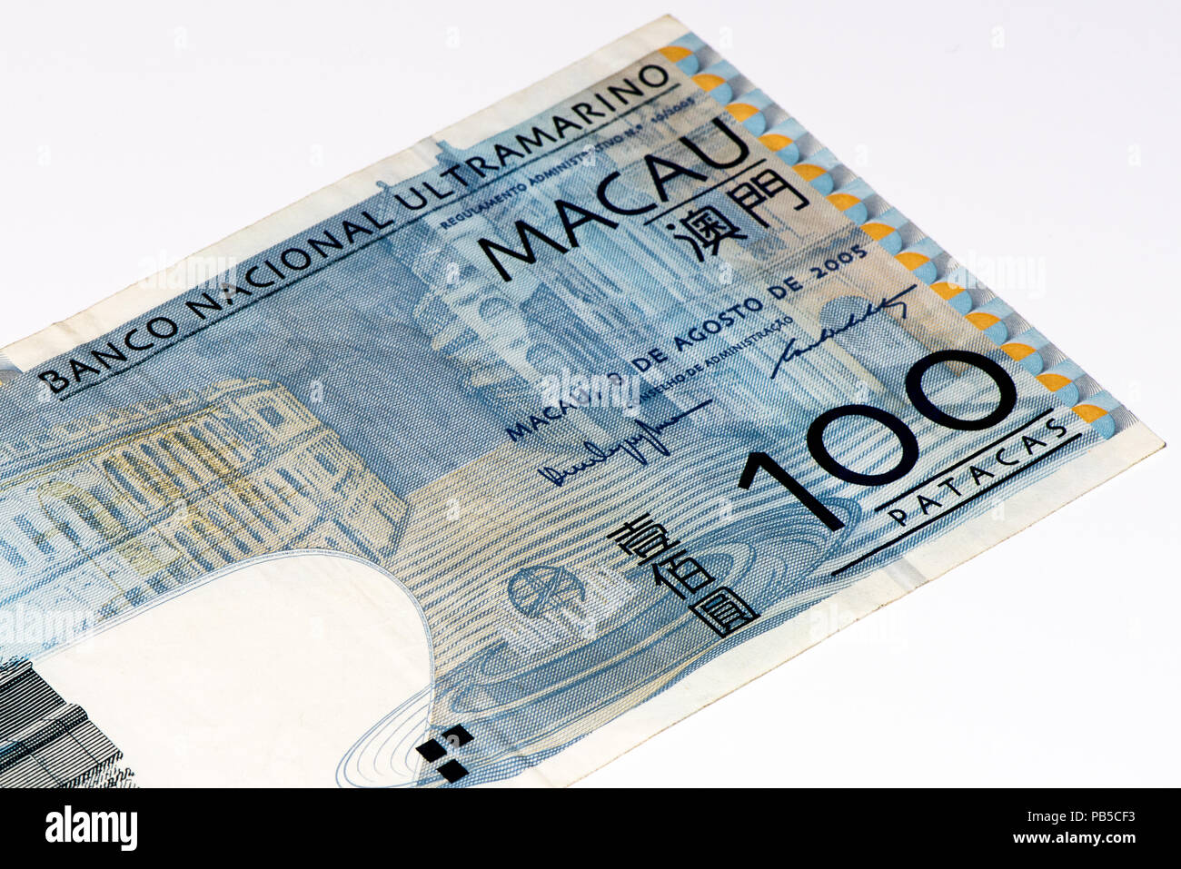 Macao pataca hires stock photography and images Alamy