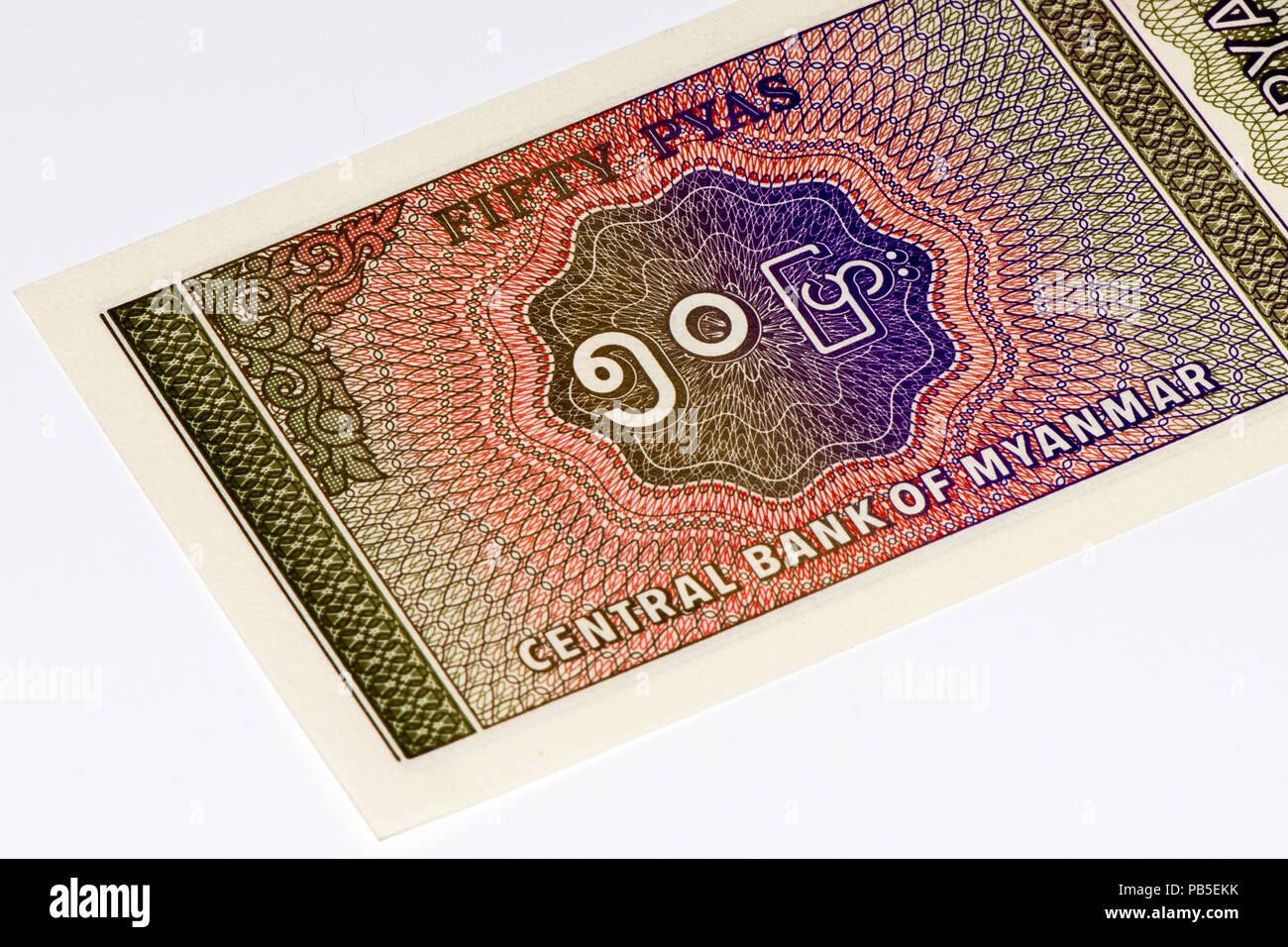 50 Peas Of Myanmar Bank Note Stock Photo 213406919 Alamy