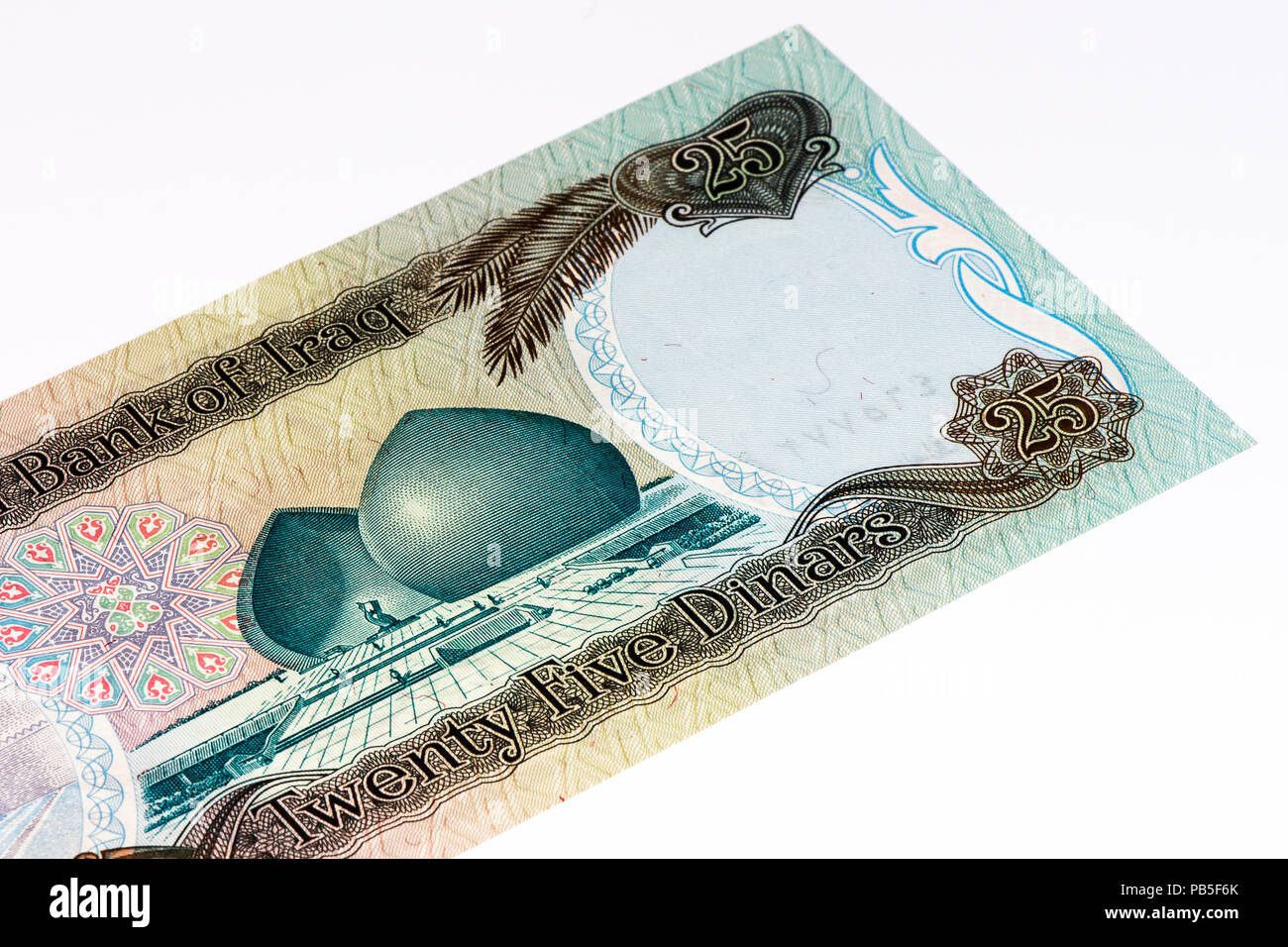 25 Iraqi dinar bank note. Iraqi dinar is the national currency of Iraq