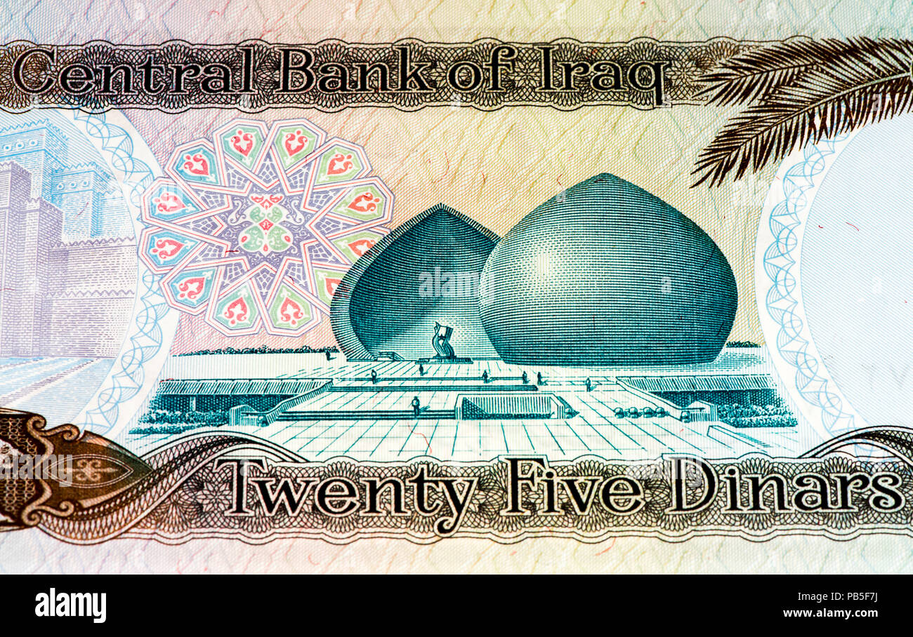 25 Iraqi dinar bank note. Iraqi dinar is the national currency of Iraq