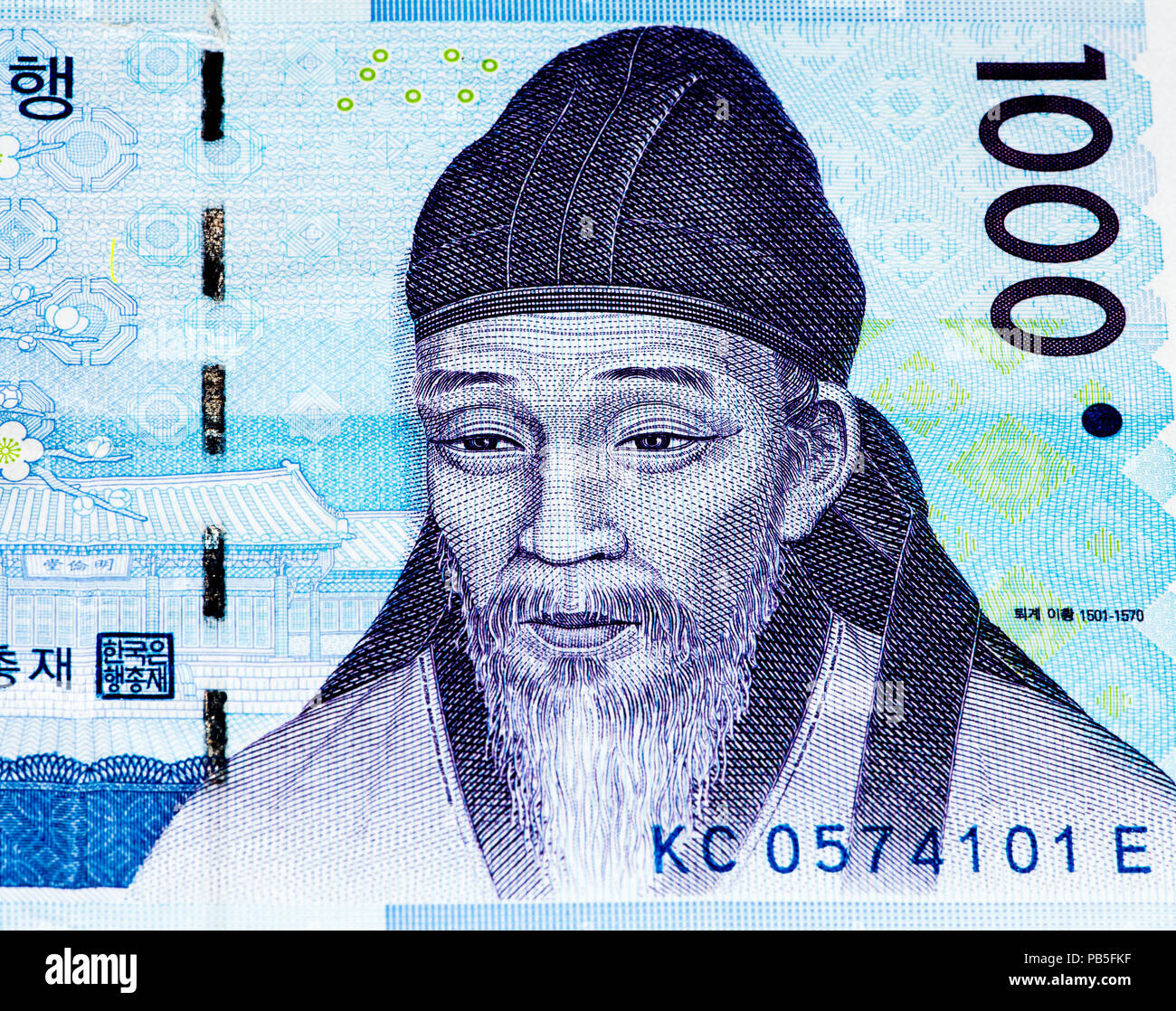 Korean Money 1000 Seller UK Brunofuga adv br