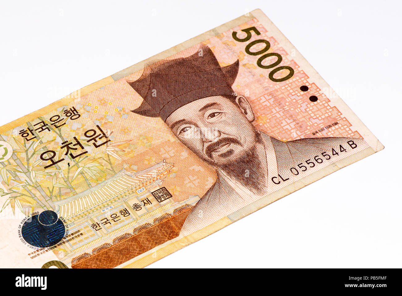 5000 South Korea won bank note Won is the national currency of the 5000 South Korea won bank note Won is the national currency of the