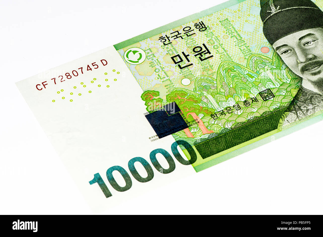 10000 South Korea Won Bank Note Won Is The National Currency Of The 10000-south-korea-won-bank-note-won-is-the-national-currency-of-the