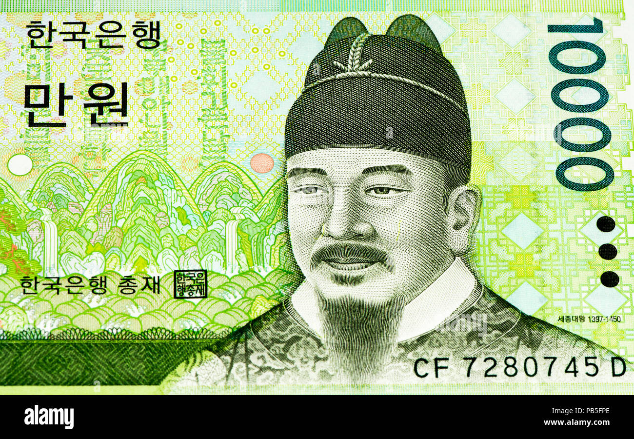 10000  South Korea won bank note. Won is the national currency of the South Korea Stock Photo