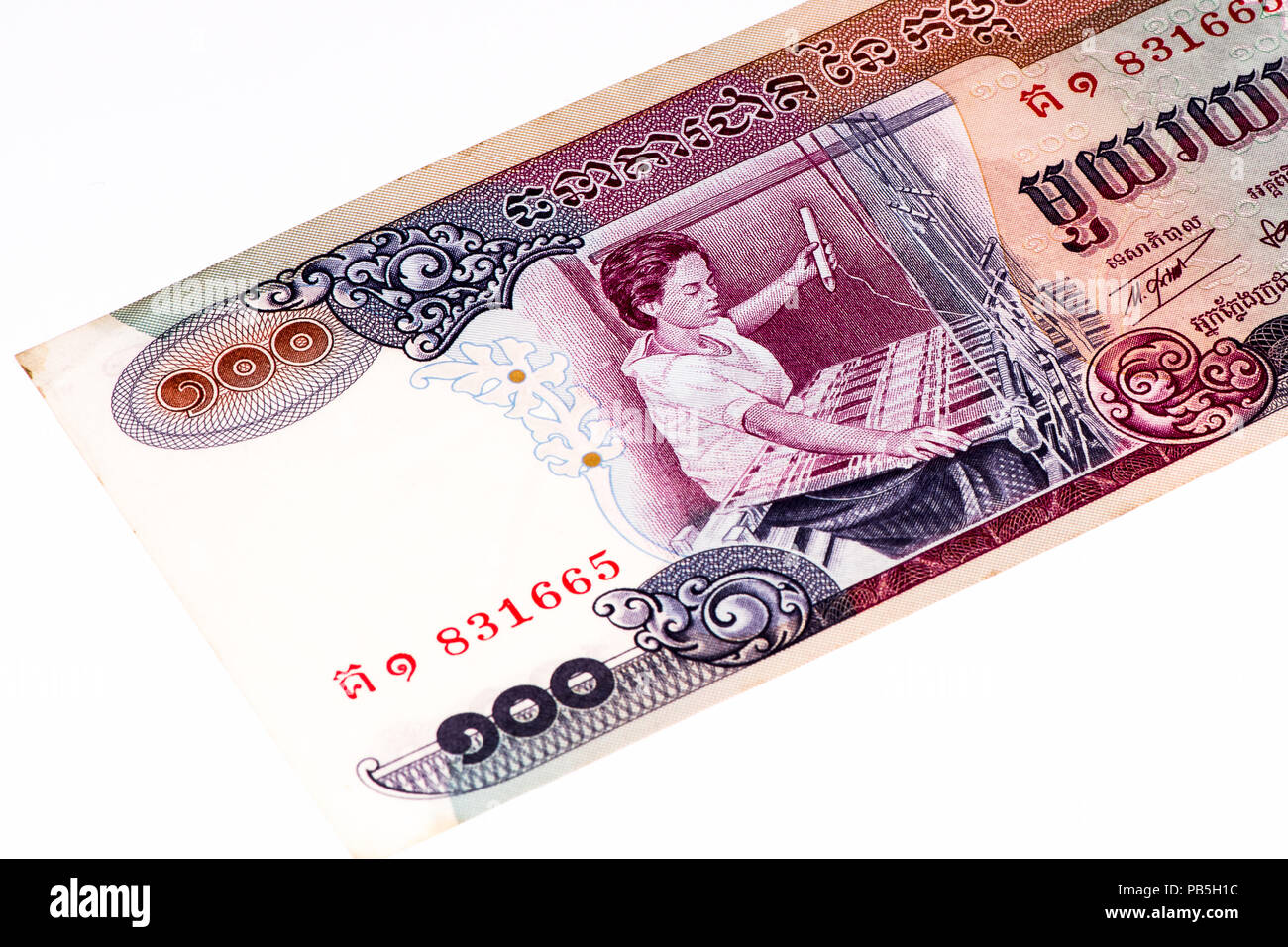 100 Cambodian riels bank note. Riel is the national currency of