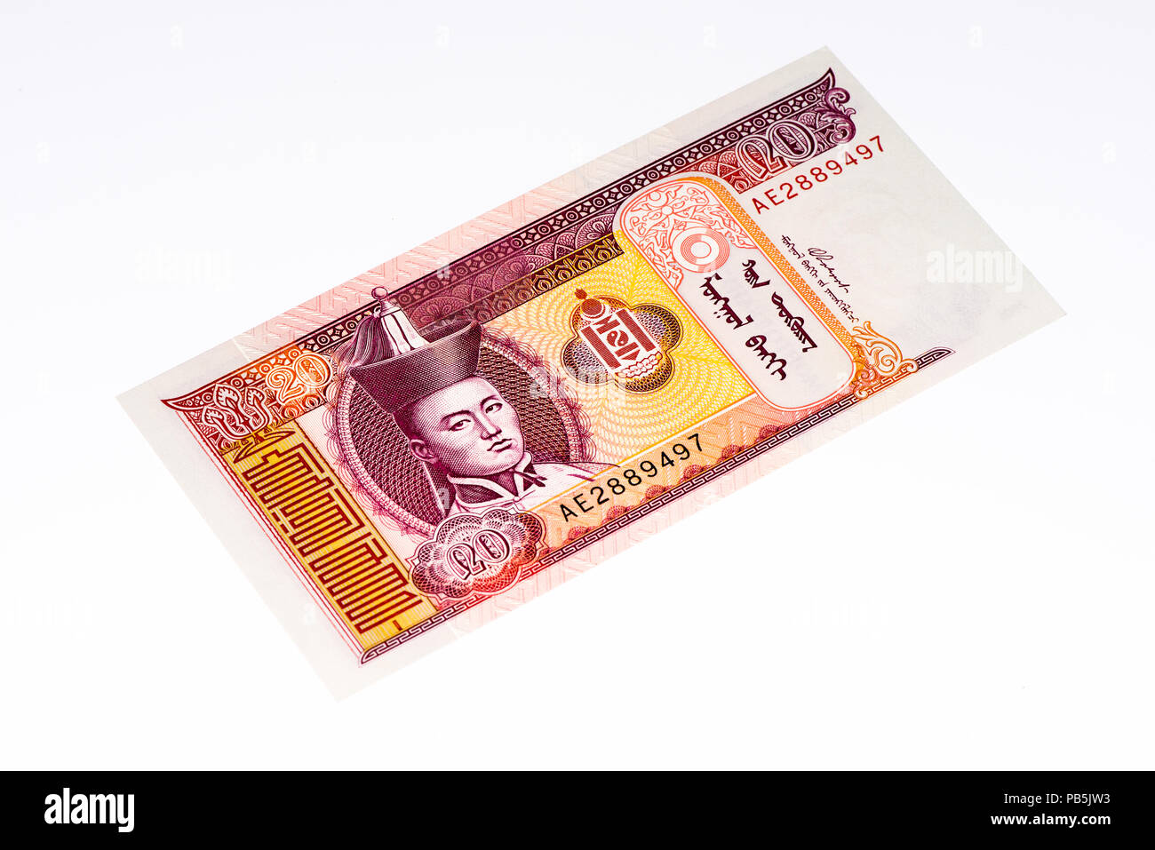 20 togrog bank note. Togrog is the national currency of Mongolia Stock Photo