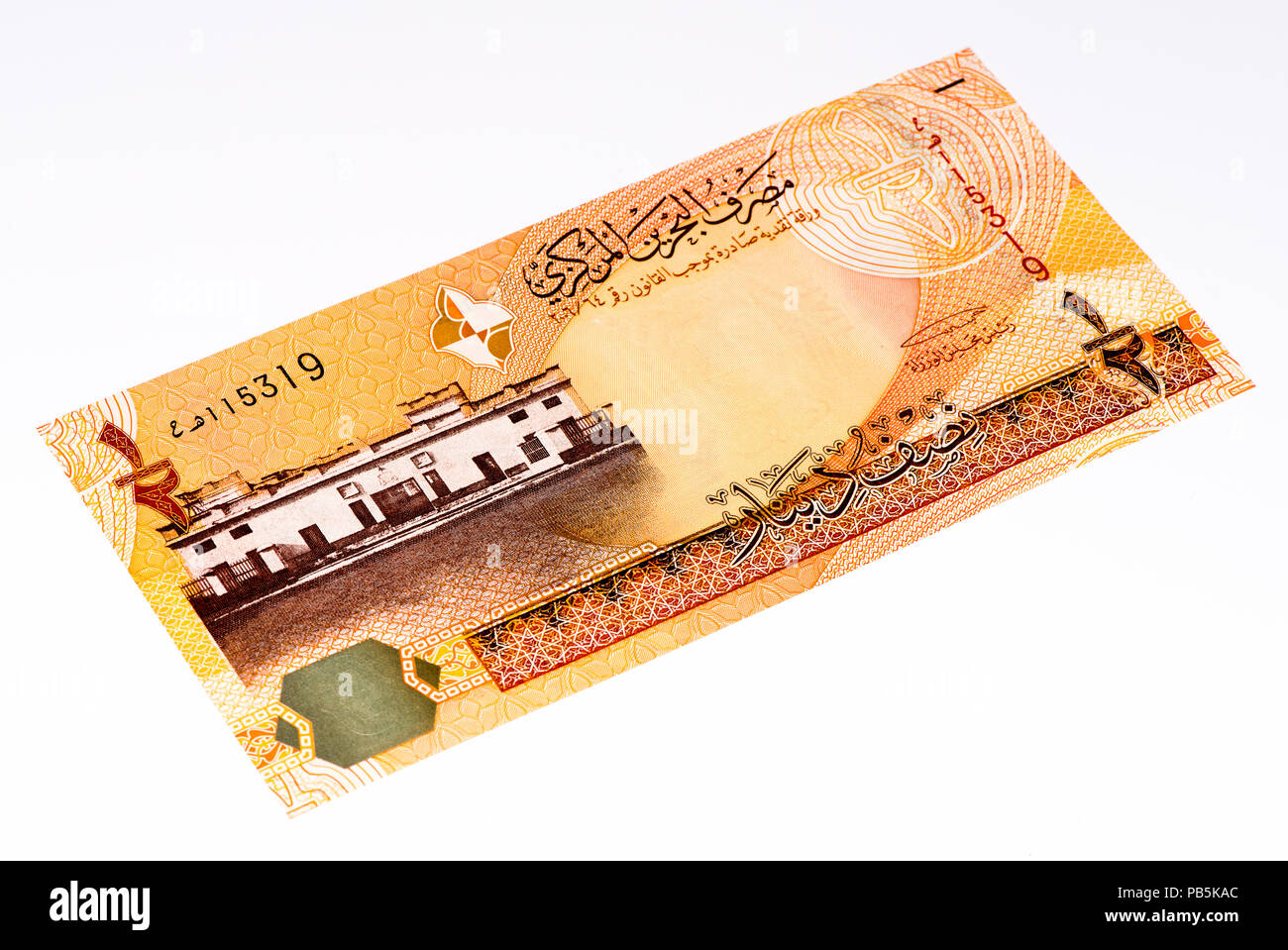 Half Dinar Of Bahrain Dinar Is The National Currency Of Bahrain Stock half-dinar-of-bahrain-dinar-is-the-national-currency-of-bahrain-stock