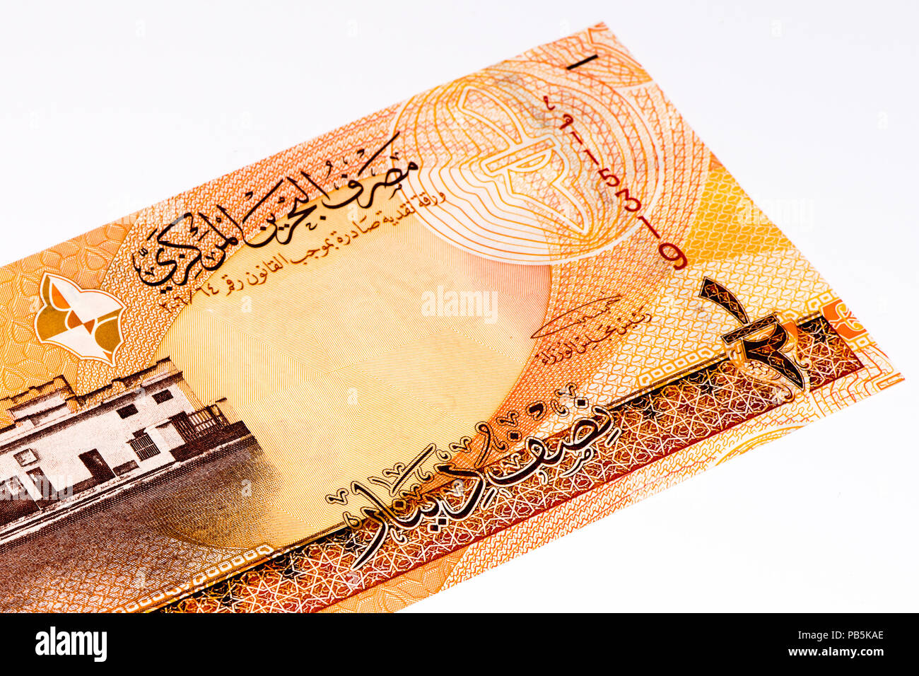Half Dinar Of Bahrain Dinar Is The National Currency Of Bahrain Stock half-dinar-of-bahrain-dinar-is-the-national-currency-of-bahrain-stock