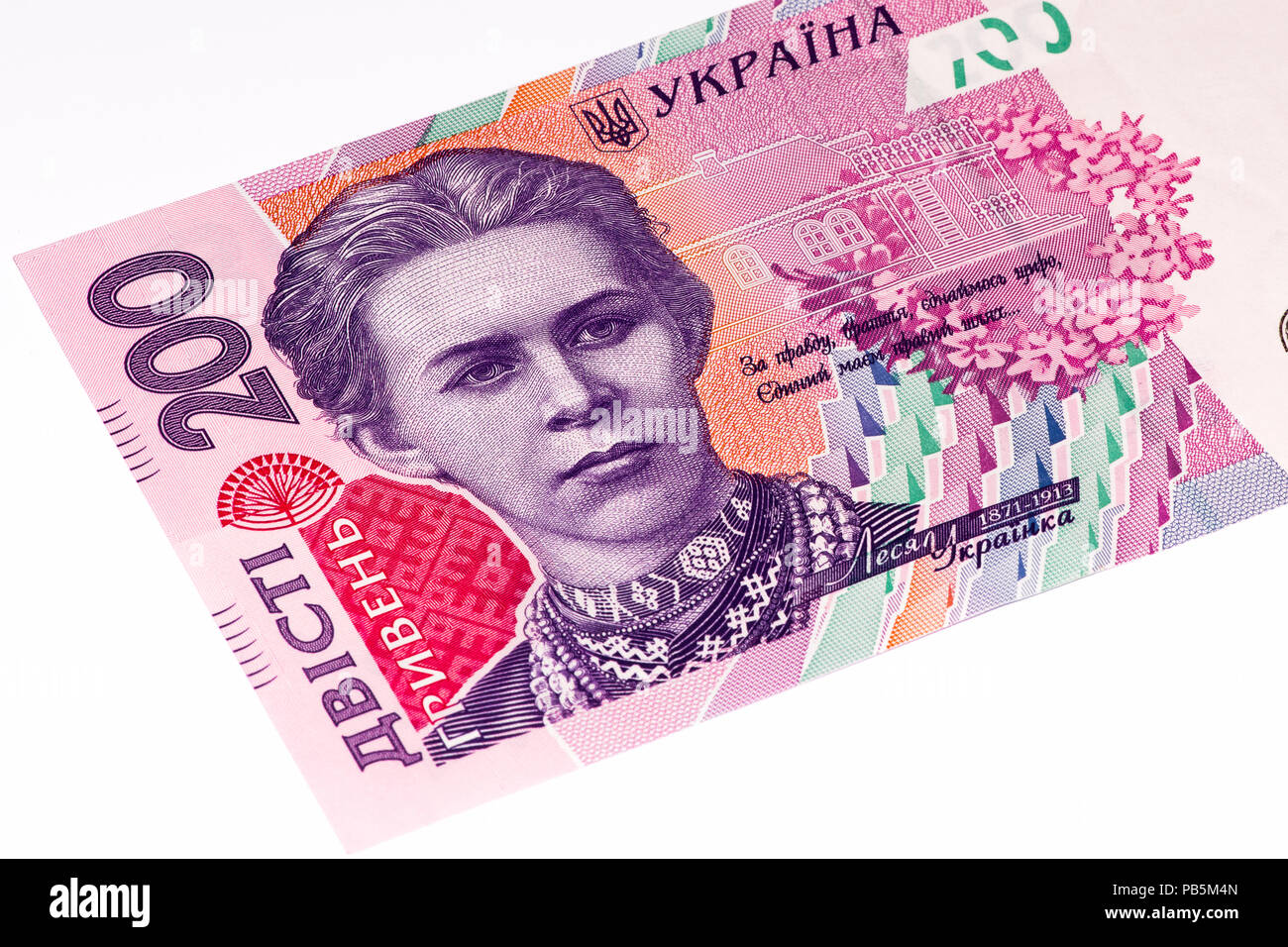 200 hryvnia. Design and release years 68 200 hryvnia. Design and release years 17