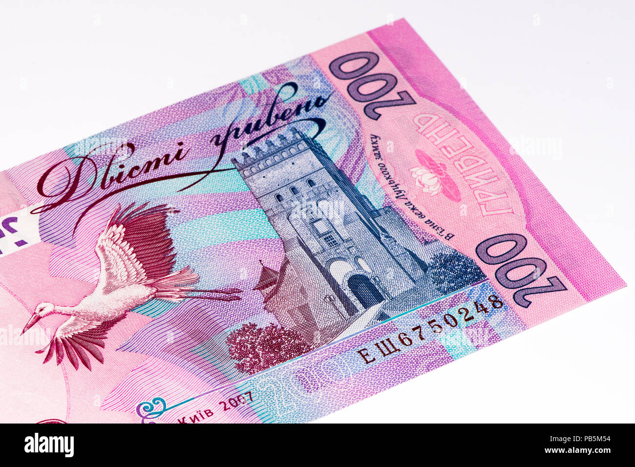 200 hryvnia. Design and release years 38 200 hryvnia. Design and release years 92
