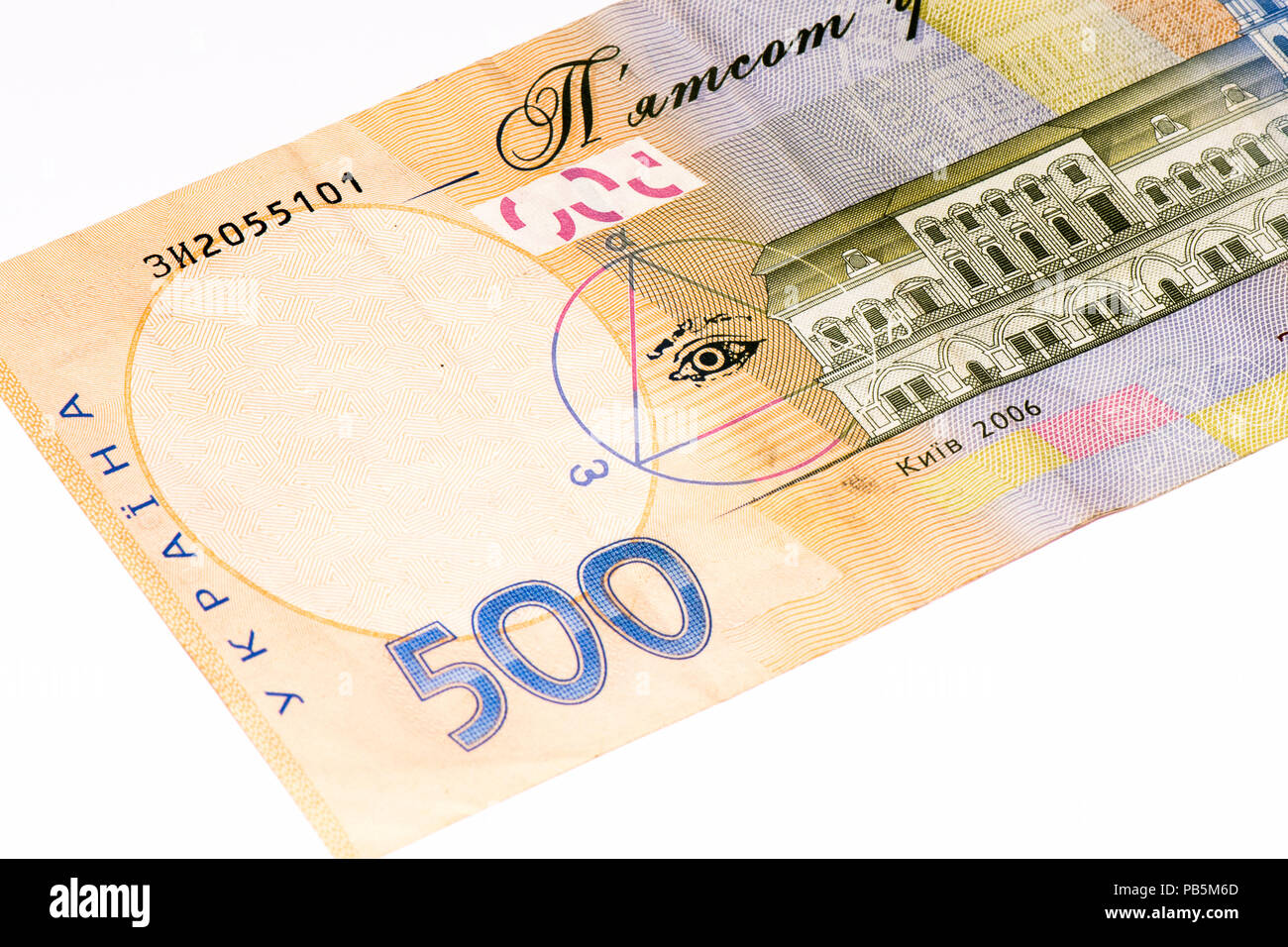 500 Ukrainian Hryvnia Bank Note Hryvnia Is National Currency In 500-ukrainian-hryvnia-bank-note-hryvnia-is-national-currency-in
