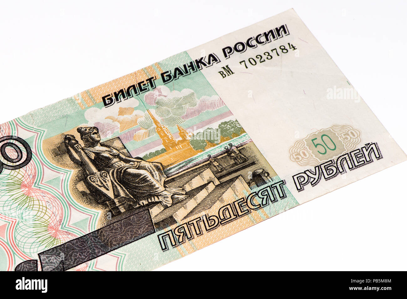 Russian currency cheap to naira