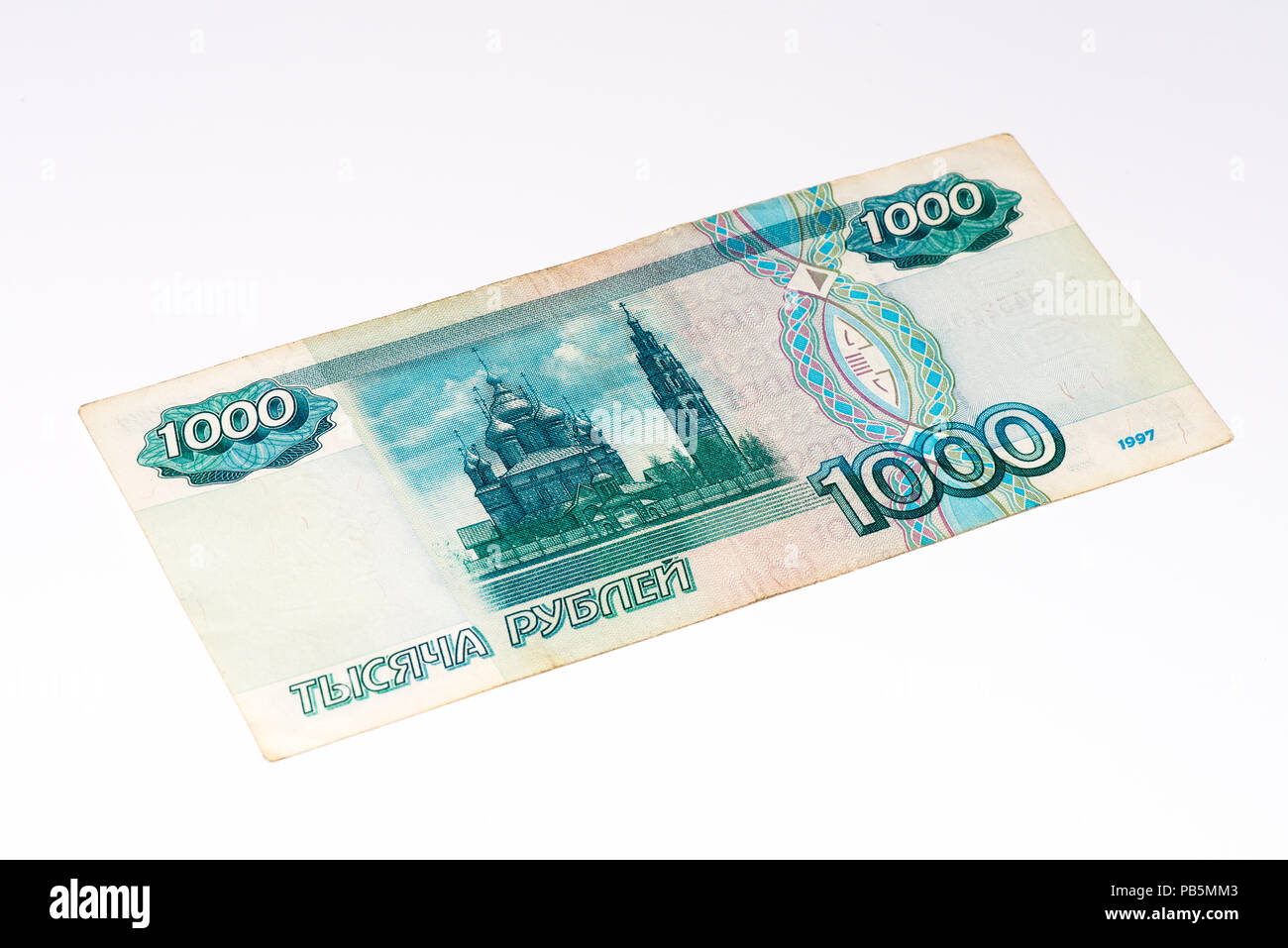 1000 Russian rubles bank note. Ruble is the national currency of Russia  Stock Photo - Alamy