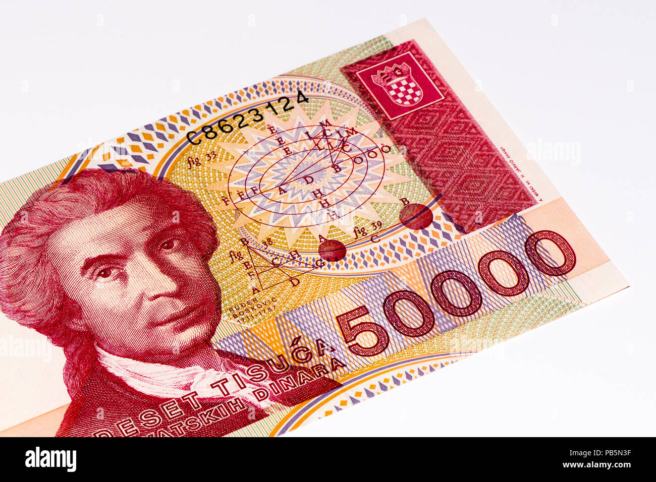 50000 Hrvatski dinar bank note. Croatian dinar is the former currency of Croatia Stock Photo