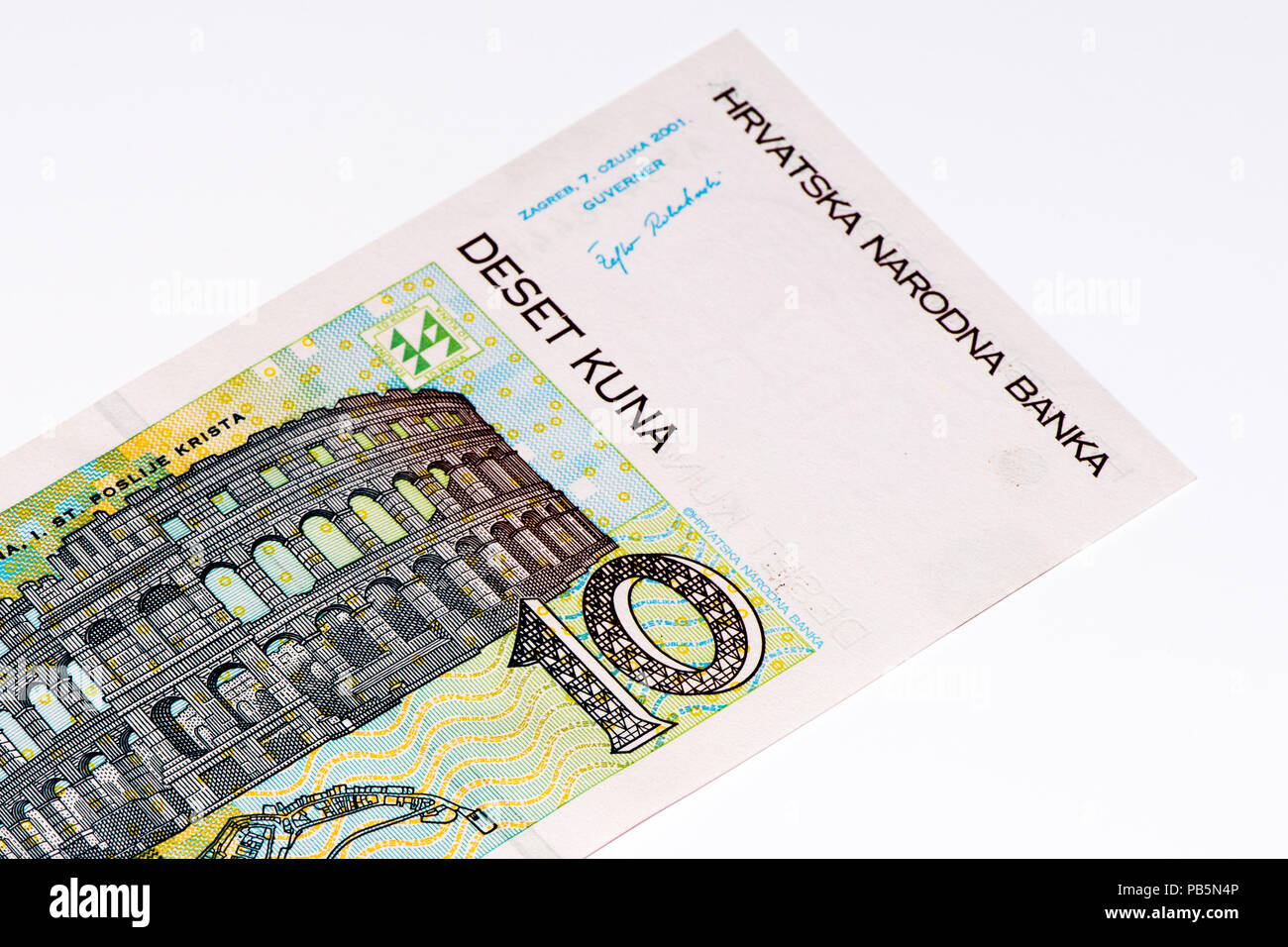 10 Croatian kunas bank note. Kuna is the national currency of Croatia Stock Photo