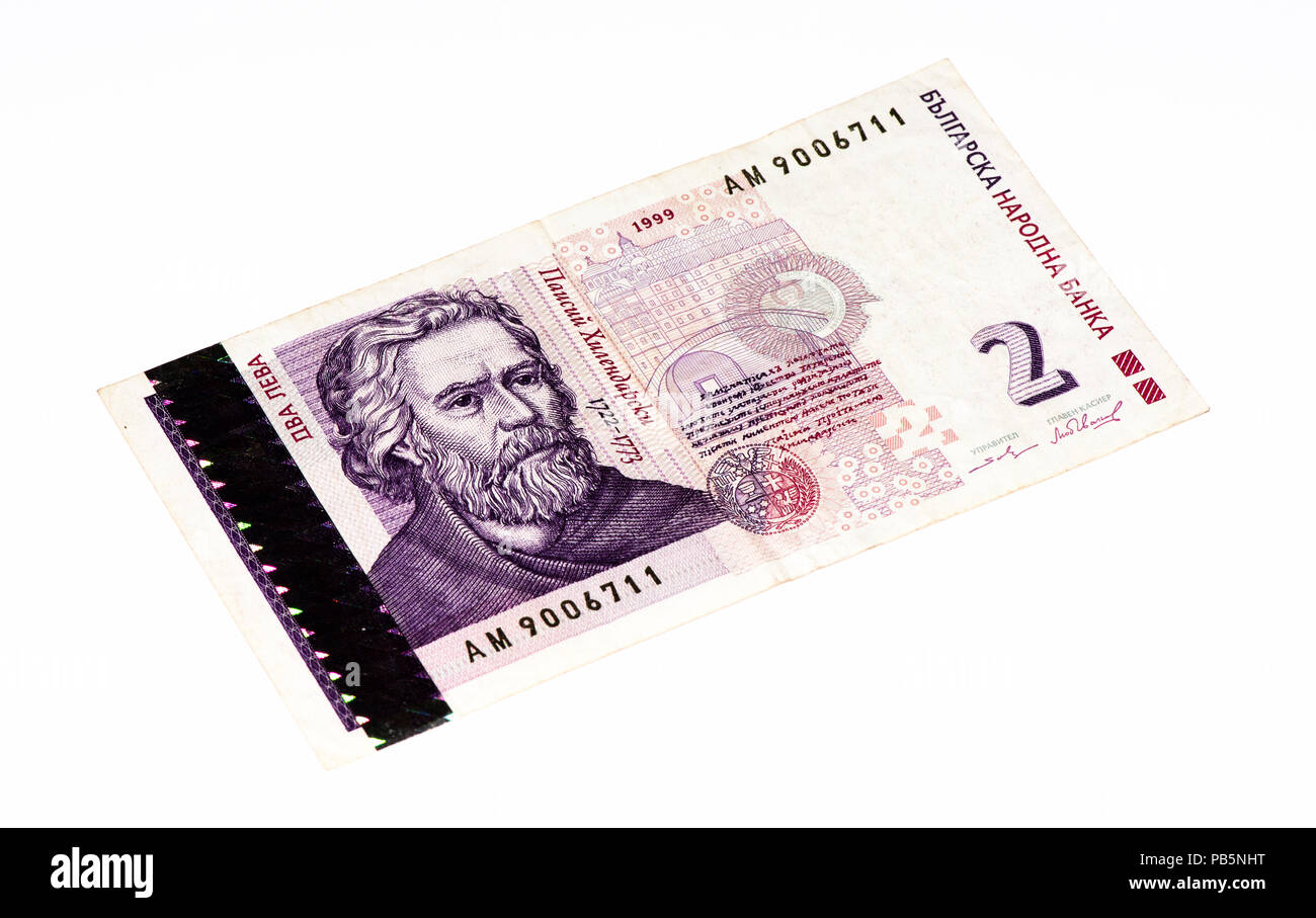 The Bulgarian lion. Leo is a currency. The rate of the Bulgarian leva The Bulgarian lion. Leo is a currency. The rate of the Bulgarian leva