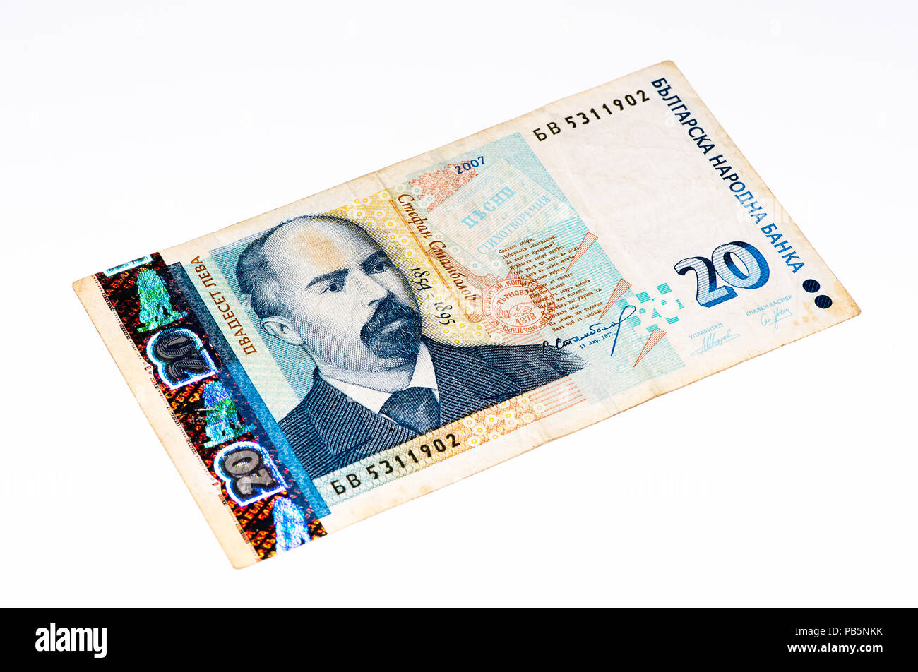 The Bulgarian lion. Leo is a currency. The rate of the Bulgarian leva The Bulgarian lion. Leo is a currency. The rate of the Bulgarian leva