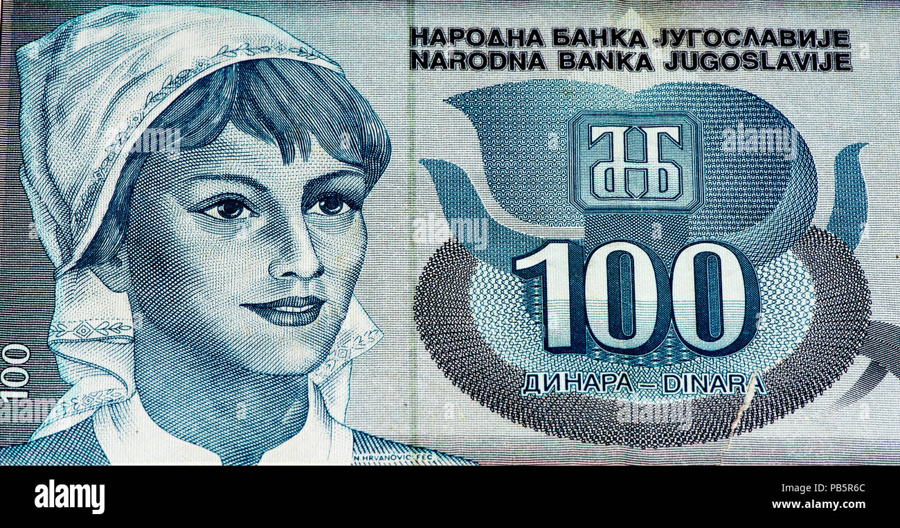 100 dinar in rupees deals