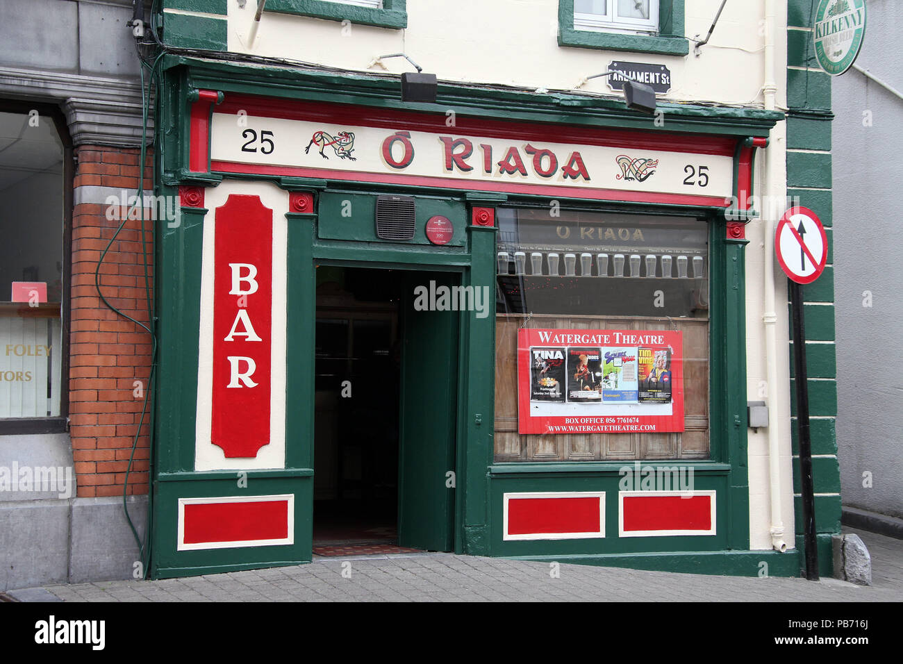 Bar in Kilkenny Stock Photo Alamy