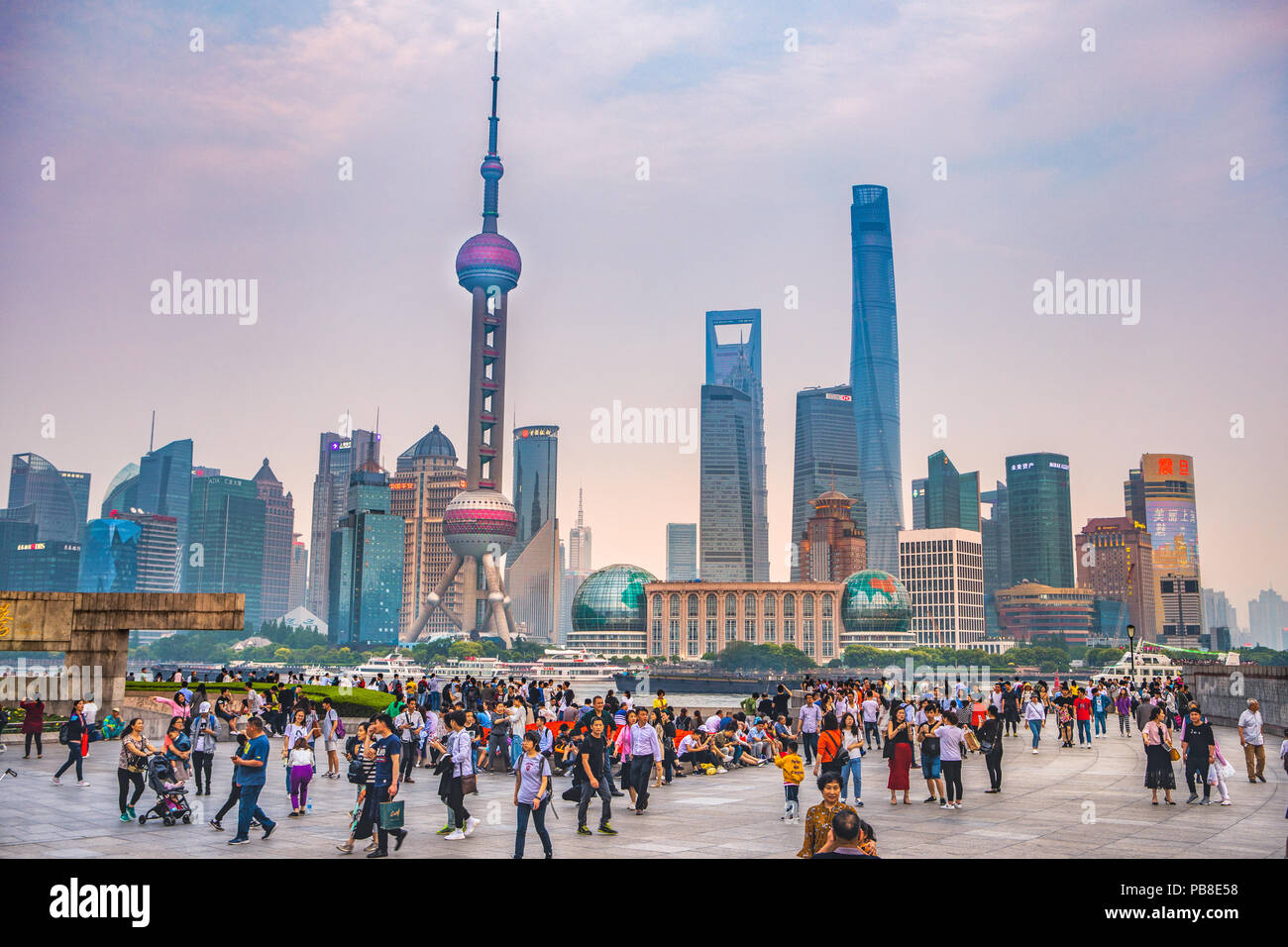 China, Shanghai City, Pudong district skyline Stock Photo - Alamy