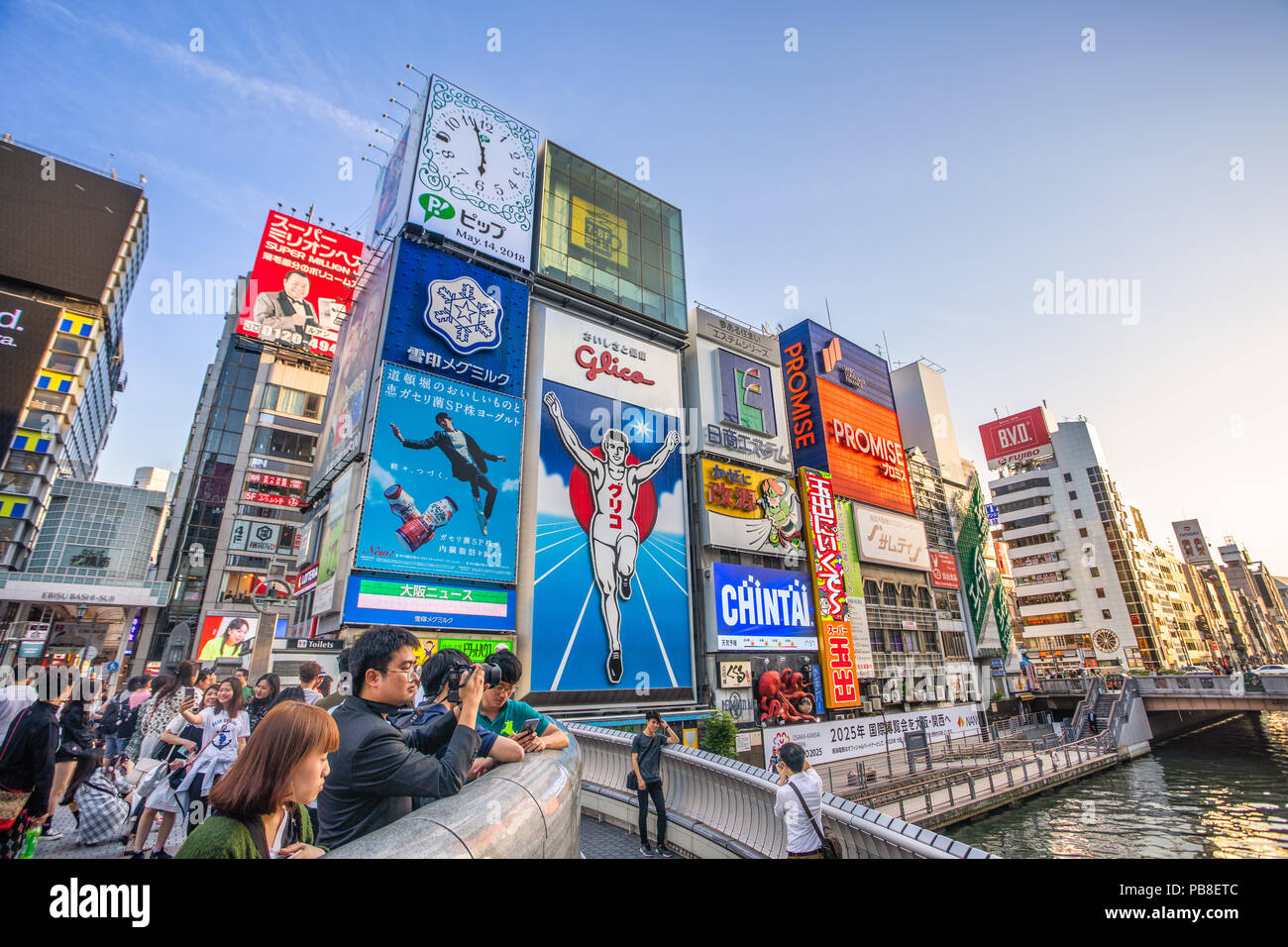 Japan, Osaka City, Namba Area, Dotombori District Stock Photo