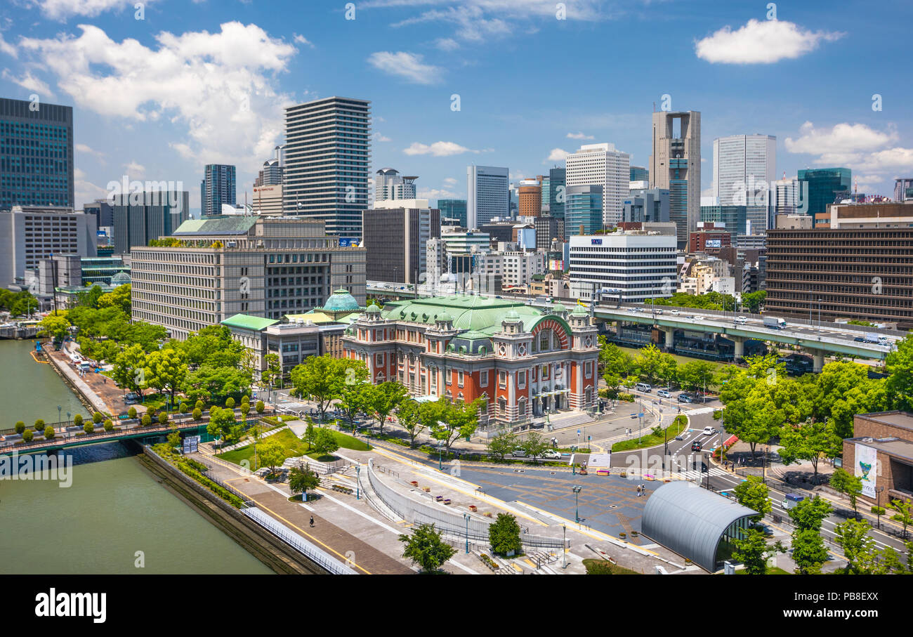 Japan, Osaka City, Nakanoshima Island, Osaka  Central City Hall Stock Photo