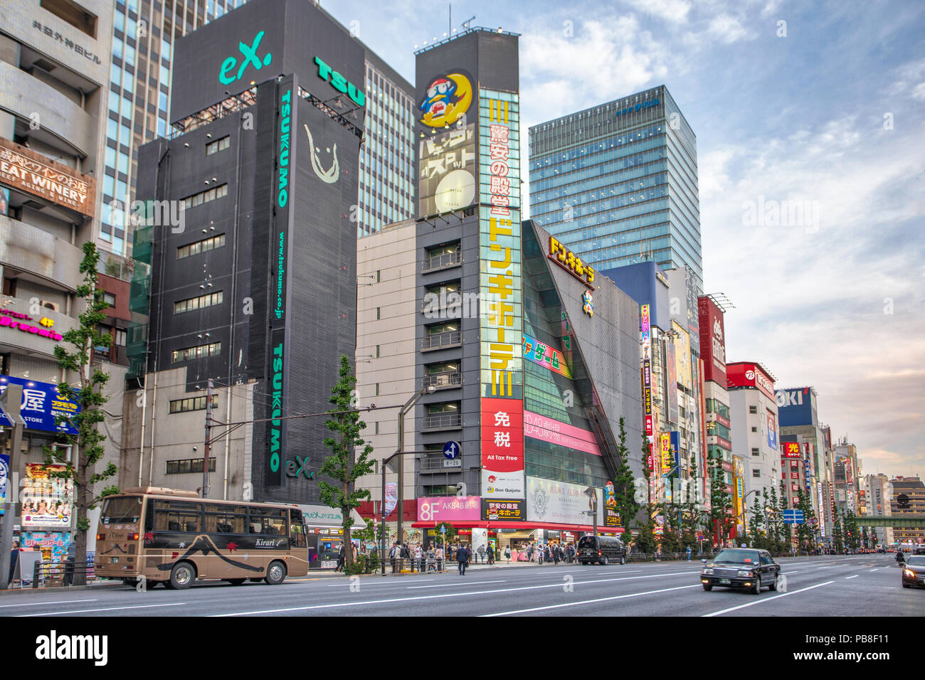 Japan, Tokyo City, Akihabara district, Chuo Avenue Stock Photo