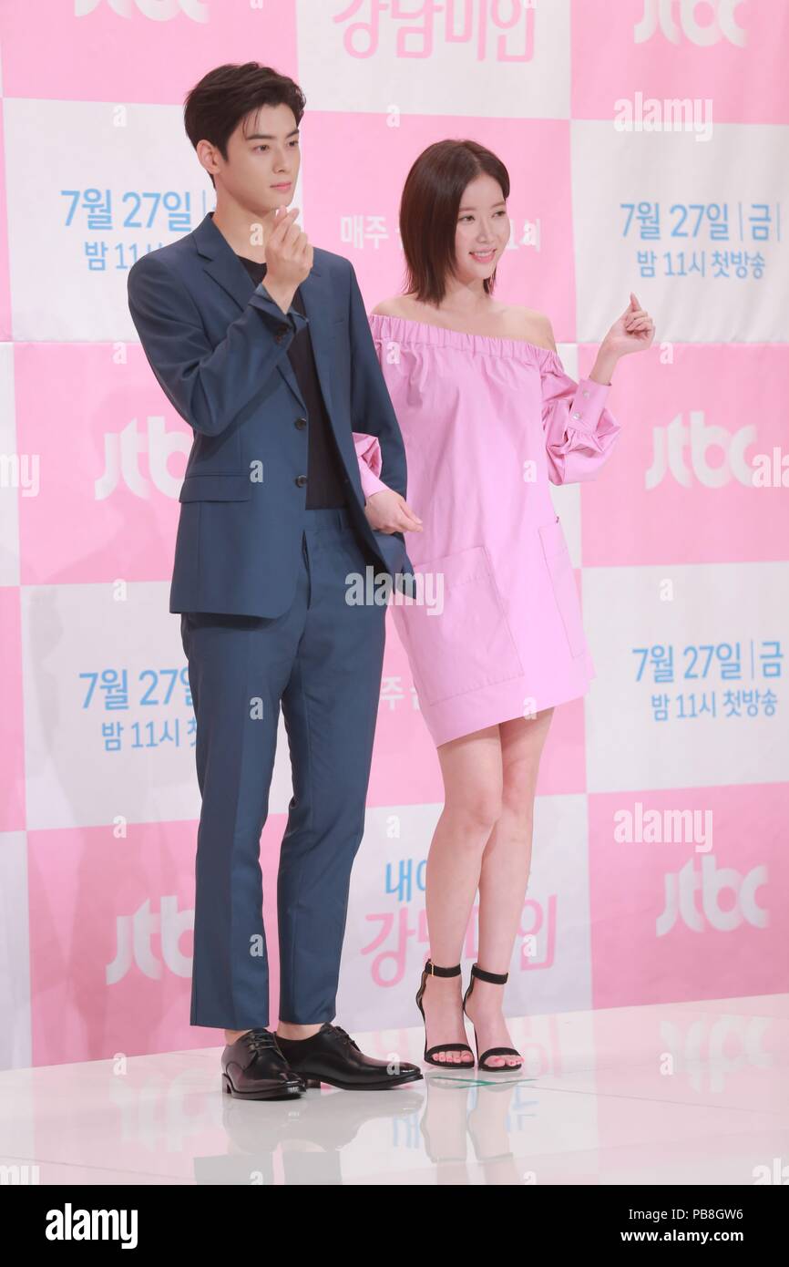 Seoul, Korea. 26th July, 2018. Cha Eunwoo, Im Soohyang, Jo Woo Ri and Kwak Dong Yeon attended