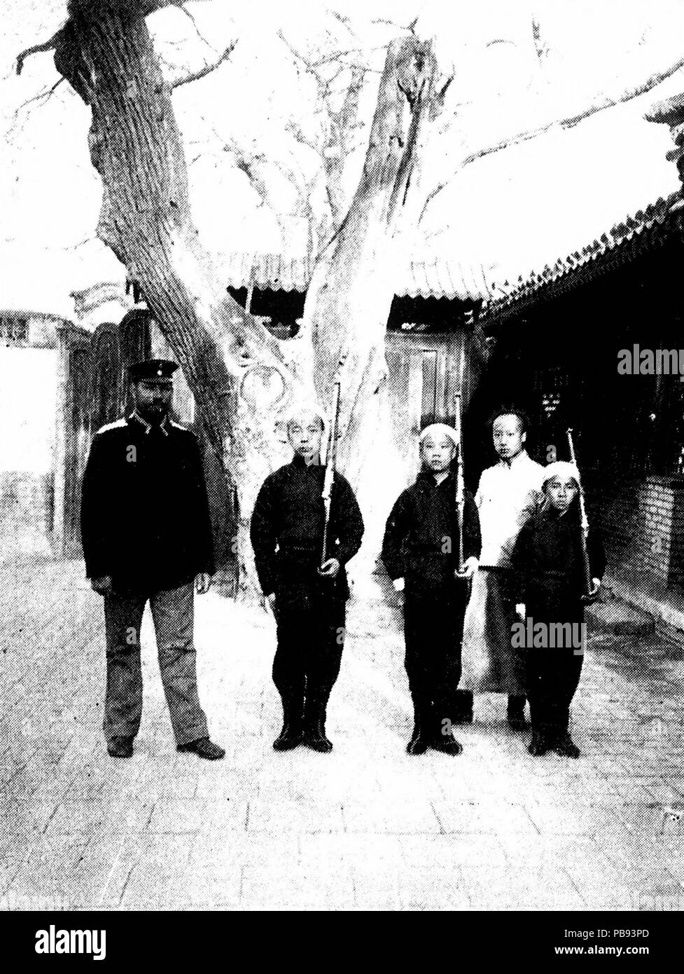 1227 Prince Su's Children and German Tutor Stock Photo