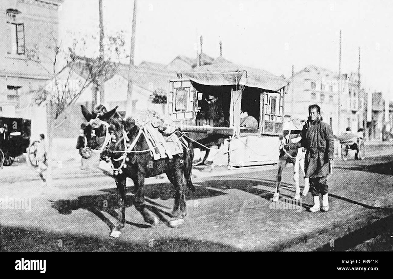 . English: Photo from Peking, a social survey conducted under the auspices of the Princeton university center in China and the Peking Young men's Christian association (1921) . between 1917 and 1919 1070 MULE LITTER Stock Photo