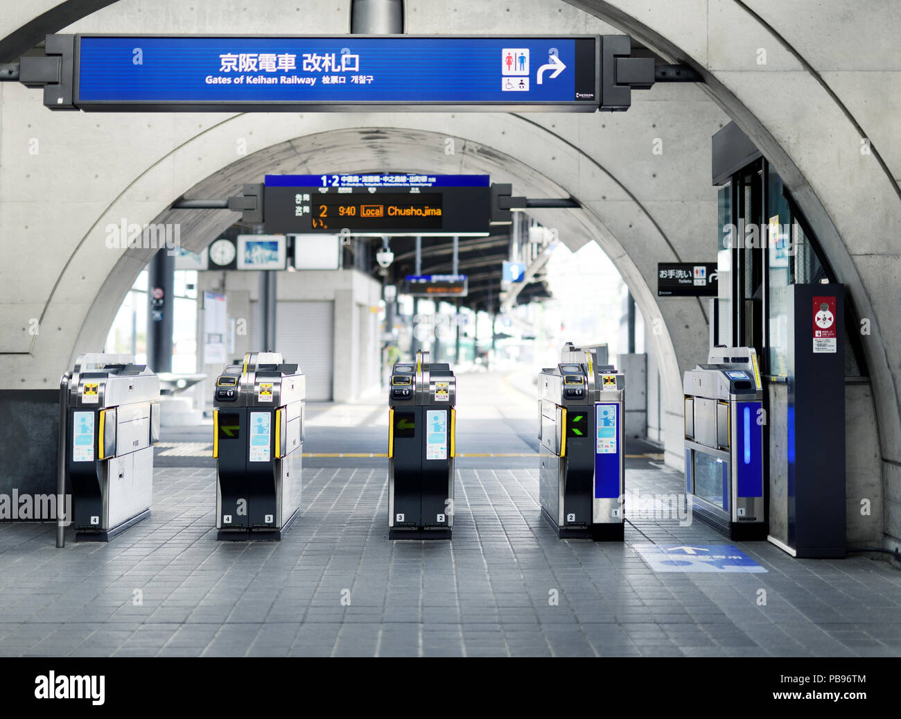 Uji train station entrance gates of Keihan Electric Railway, Kyoto
