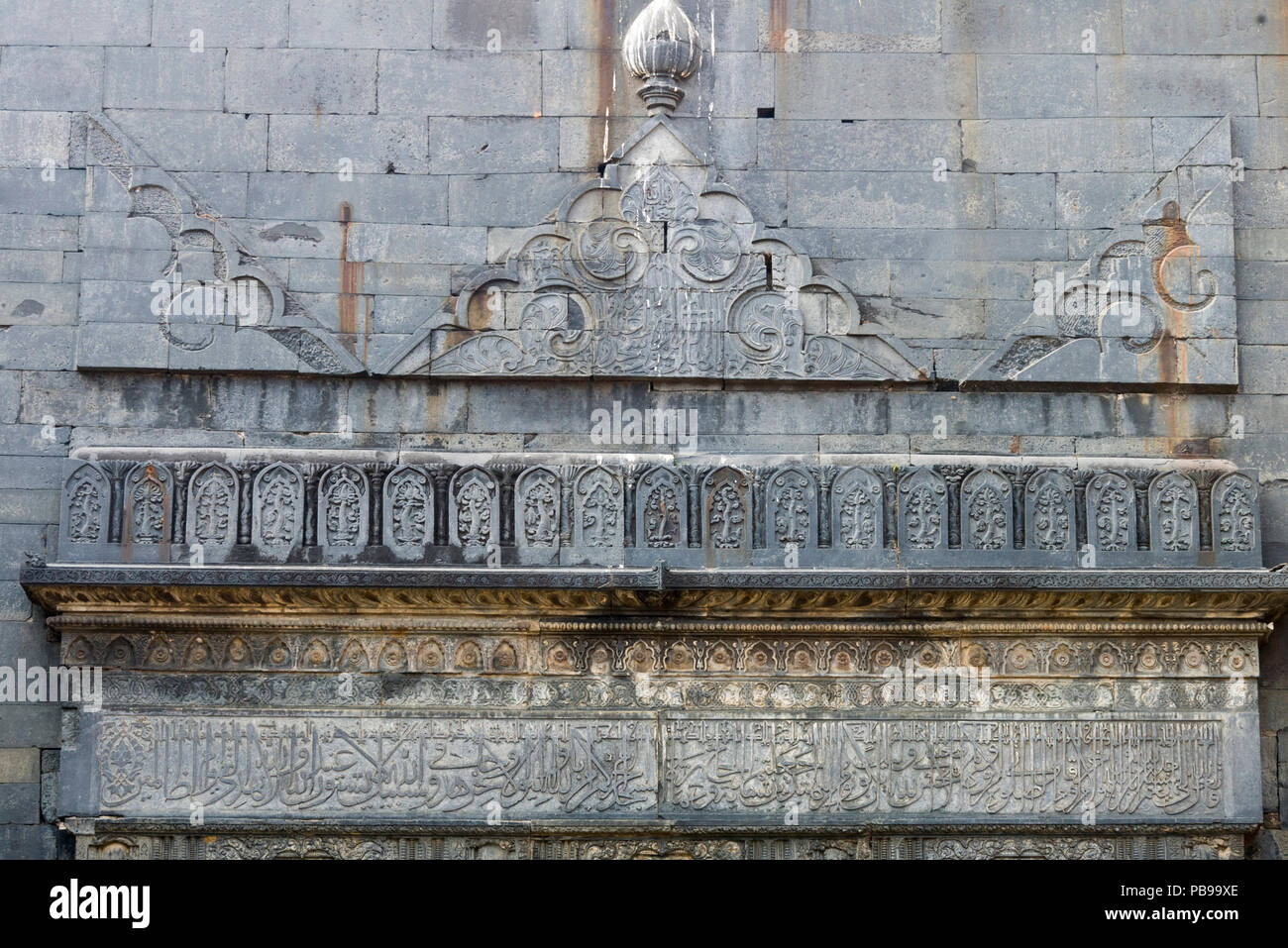 decoration of Adina mosque, Pandua, West Bengal, India Stock Photo