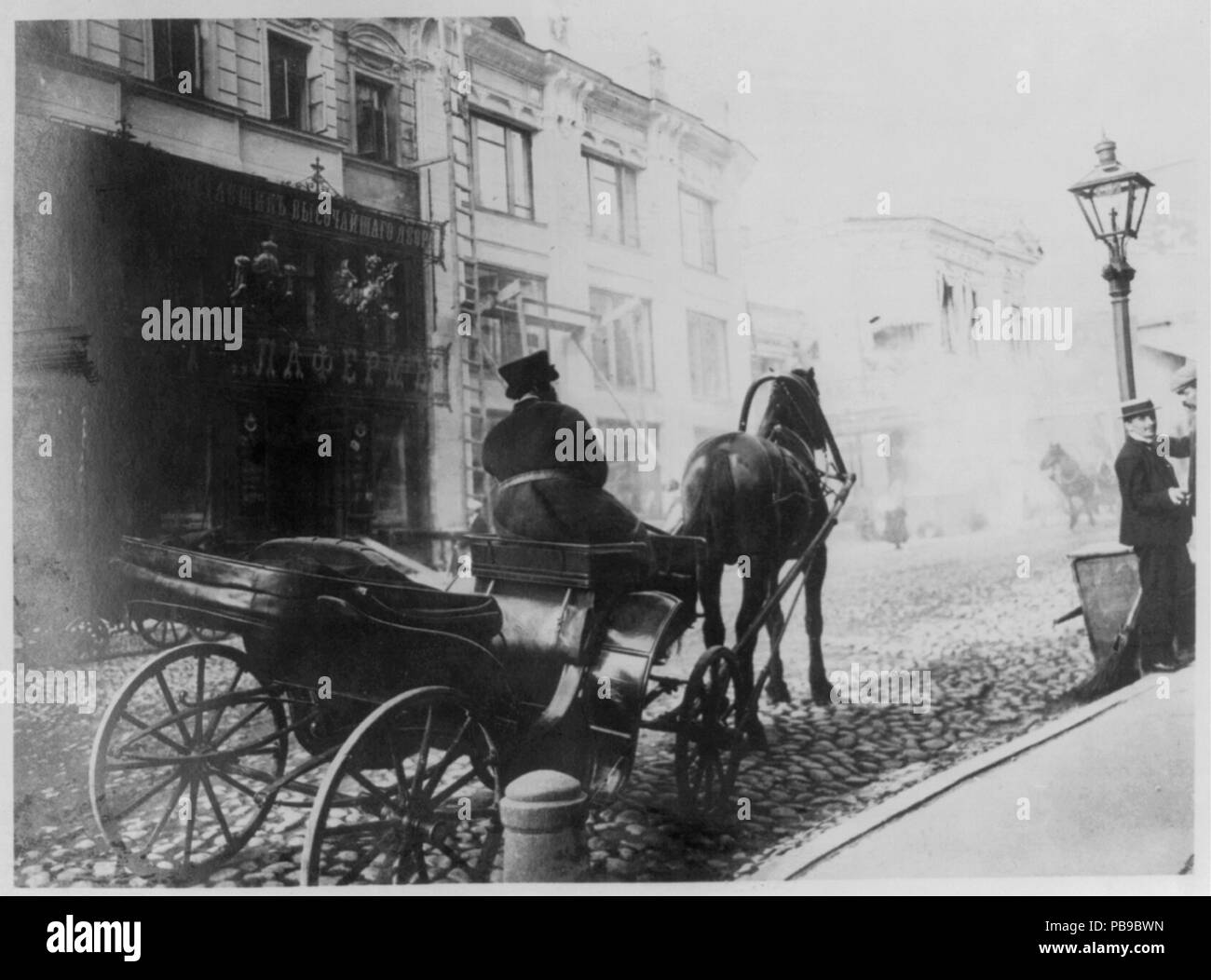 1278 Black and White Stock Photos & Images - Alamy