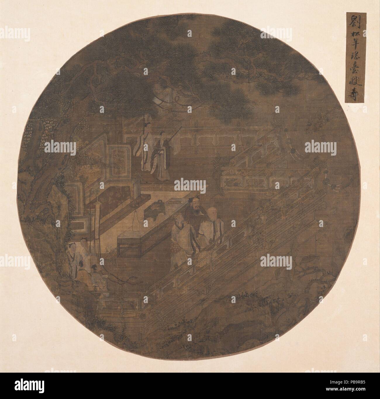 Paying homage to Xiwangmu, the Queen Mother of the West. Artist: Unidentified Artist Chinese, 15th century. Culture: China. Dimensions: Image: 11 3/8 × 11 3/8 in. (28.9 × 28.9 cm). Date: 15th century.  The auspicious subject of this fan painting is the birthday anniversary of Xiwangmu, the Queen Mother of the West. Standing atop an ornately furnished terrace, the three Daoist immortals Lü Dongbin, Han Zhongli, and Zhang Guolao are depicted reverently paying their respects to the queen of the Daoist pantheon. The figures, drawn with a minimum of calligraphic flourish, seem to be the work of a p Stock Photo