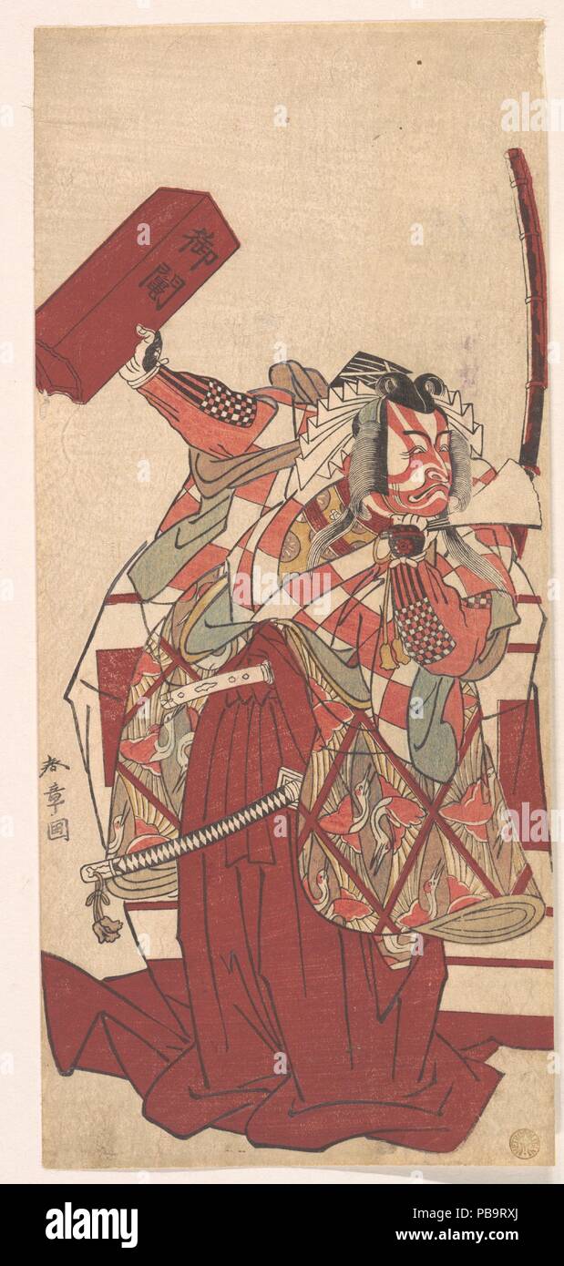 The Fourth Ichikawa Danjuro in Shibaraku. Artist: Katsukawa Shunsho (Japanese, 1726-1792). Culture: Japan. Dimensions: 12 11/32 x 5 1/2 in. (31.4 x 14.0 cm). Date: 12th month, 1774. Museum: Metropolitan Museum of Art, New York, USA. Stock Photo