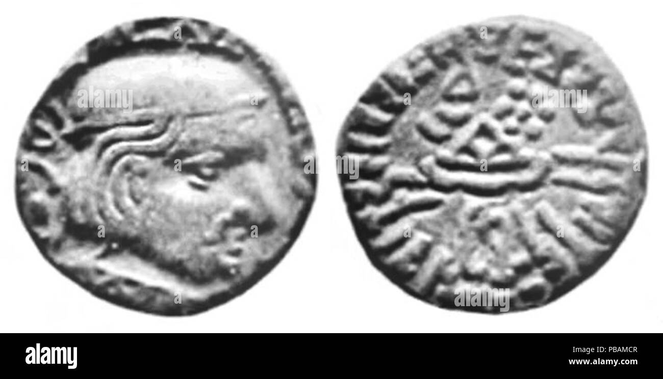 1276 Rudrasimha II coin Stock Photo Alamy