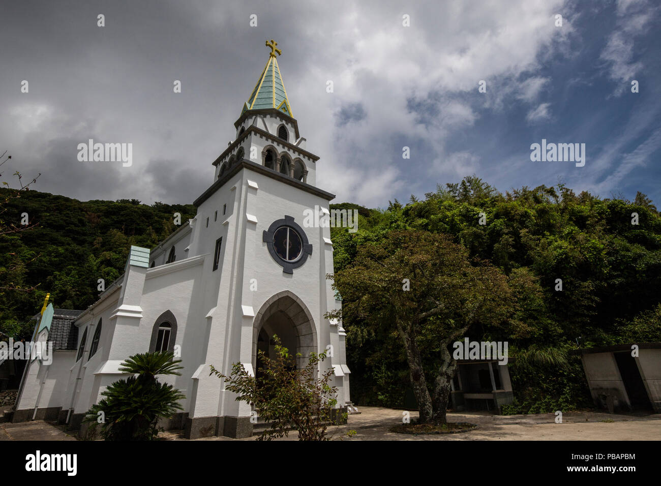 Egami Church, See & Do