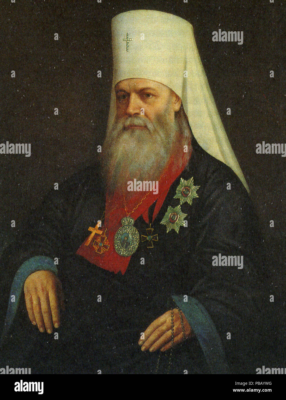 1051 Mitropolitan Macarius (Bulgakov) 1077x1407 Stock Photo - Alamy